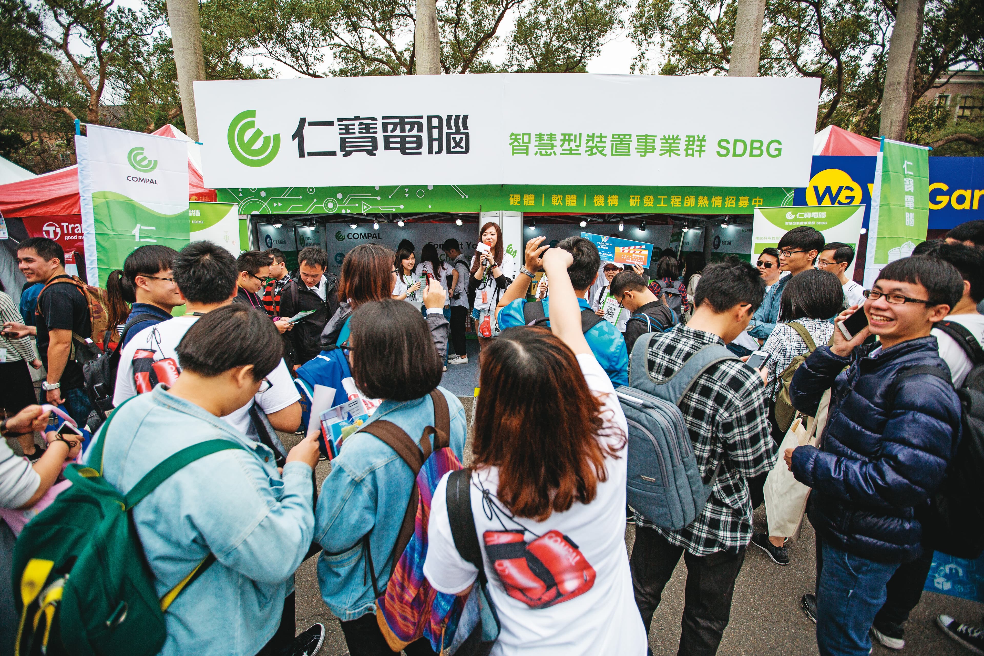 仁寶多次與廣達叫陣對決，2009年仁寶筆電出貨量首度超越廣達，金仁寶集團的聲勢也達到巔峰。