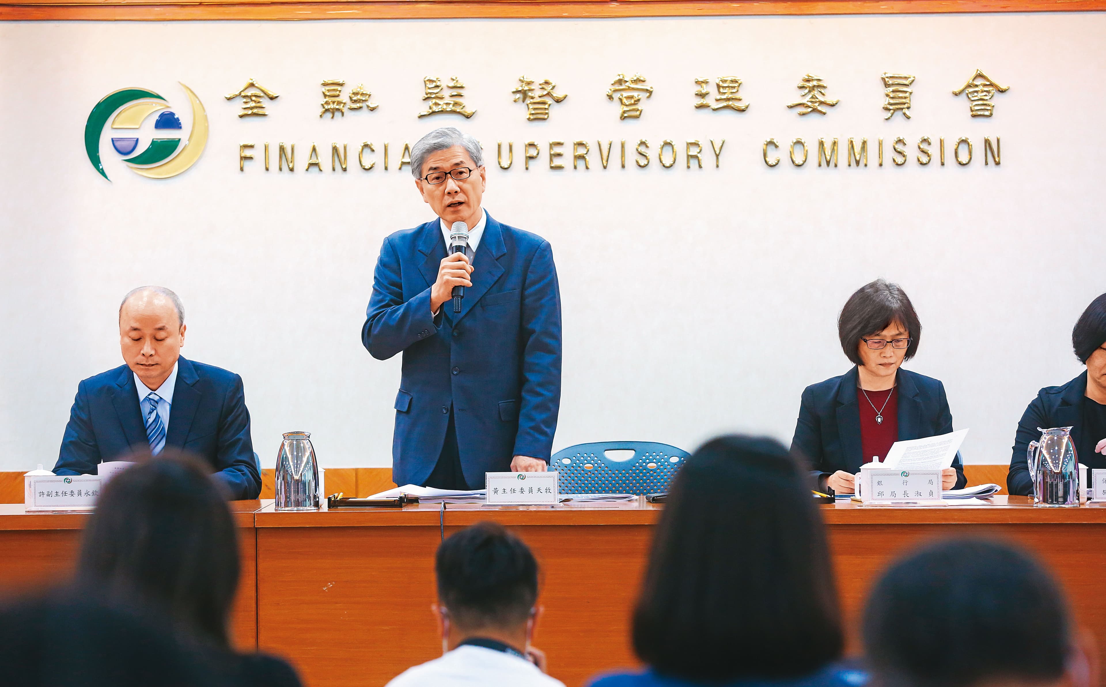 今年台股當沖比重過高，使違約交割災情頻傳，金管會祭出當沖示警新制。