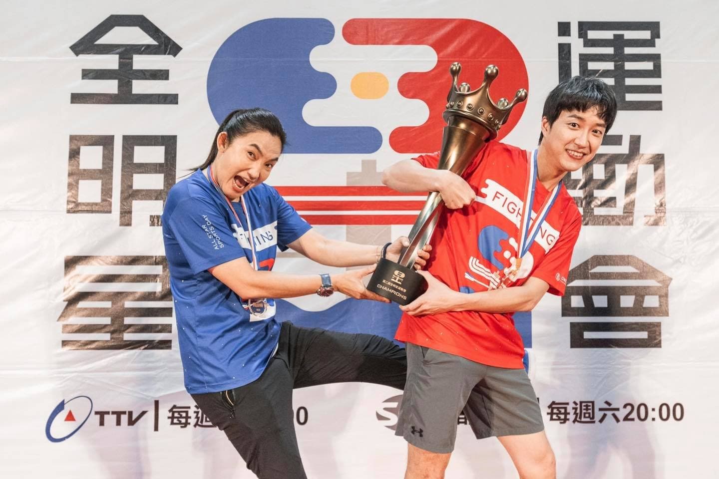 呼聲高的《全明星運動會》，僅入圍益智及實境節目獎。（翻攝自全明星臉書）