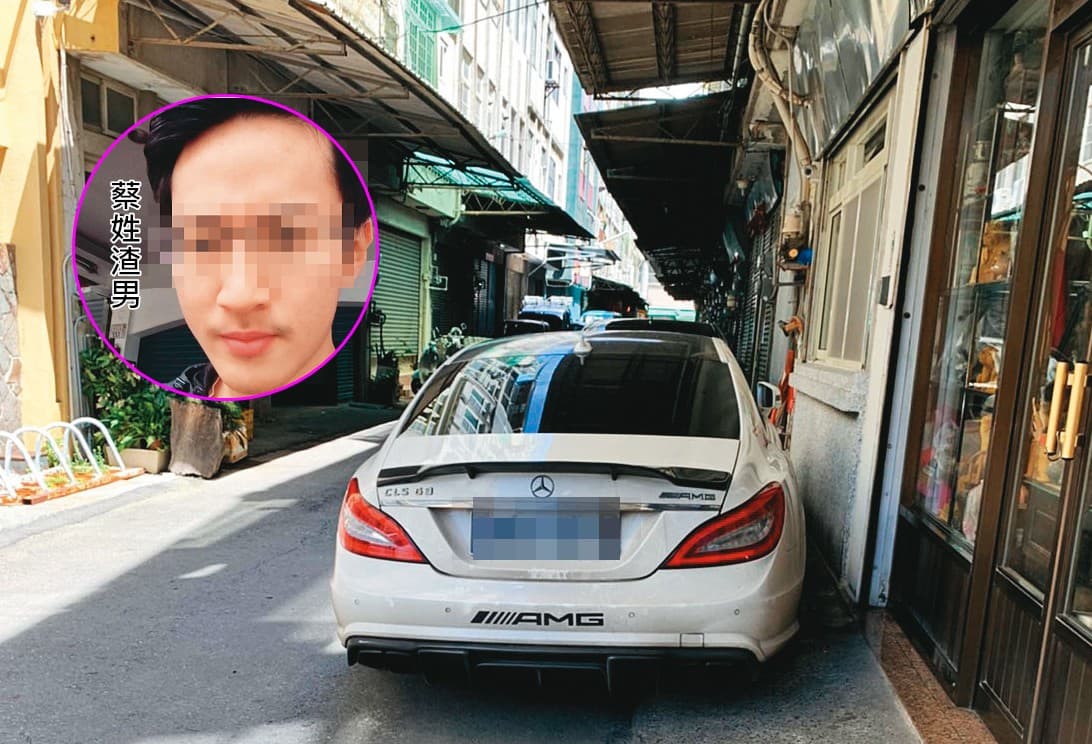 A小姐上個月抱著女兒到蔡男的雲林老家找人，蔡的賓士車當時就停在門外。（讀者提供）