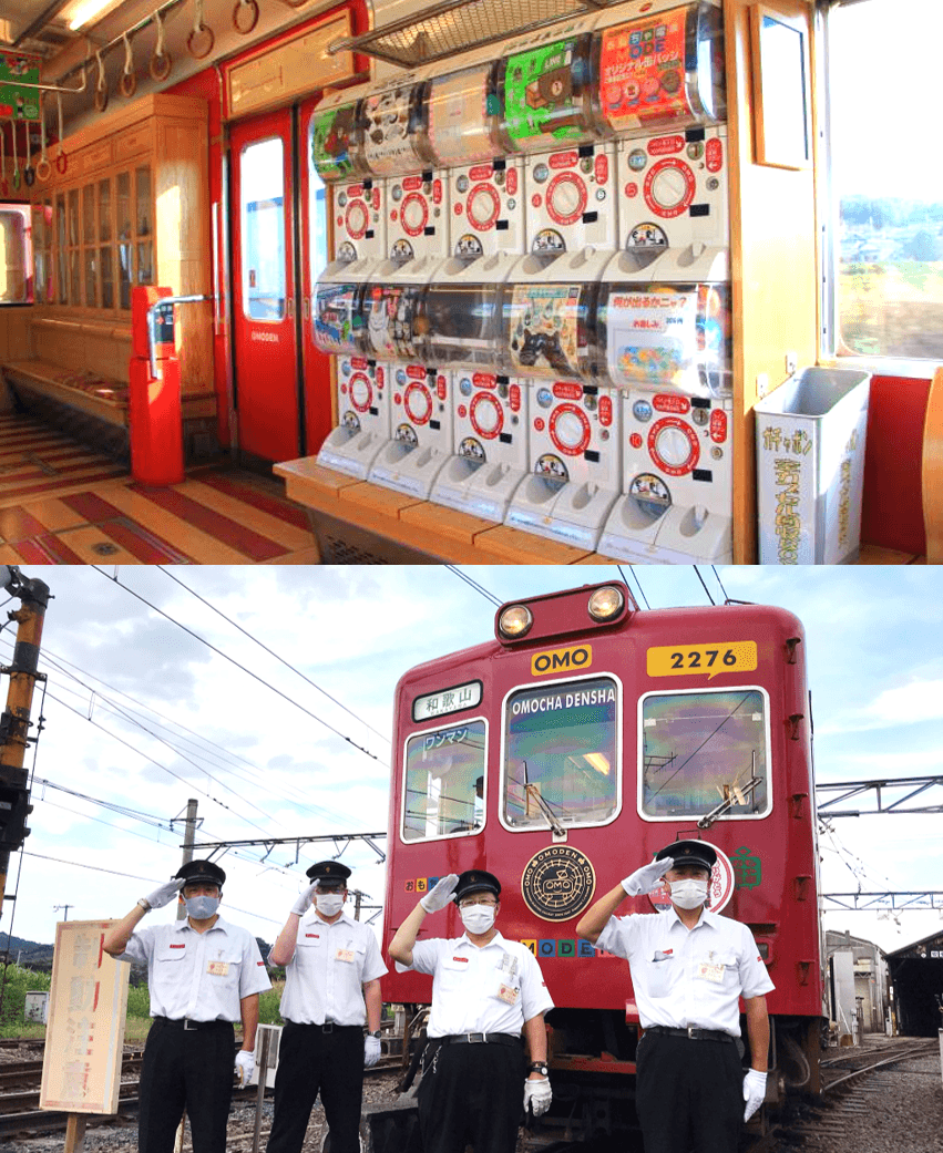 玩具電車以電車內有裝設扭蛋機以及色彩繽紛的裝飾為特色，小玉站長的推特以貓咪口吻感謝大家一起與玩具電車道別，一切幸福又感動。（圖片翻攝背包客棧／推特@ekichoTAMA）