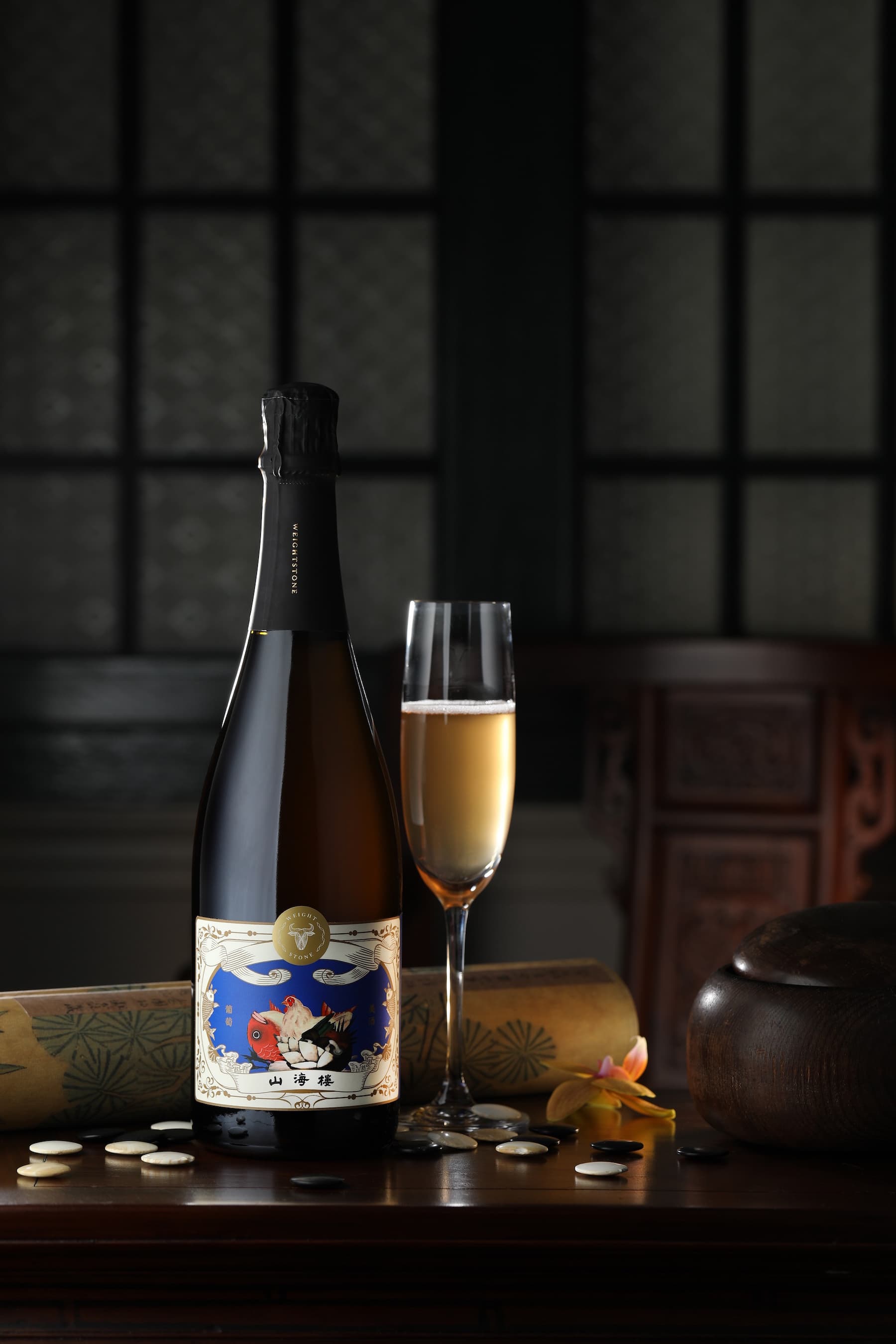 「山石珍釀 微氣泡葡萄酒La Roche d'Or2020」由山海樓獨家販售，限量350瓶，定價2680元／瓶。（山海樓提供）