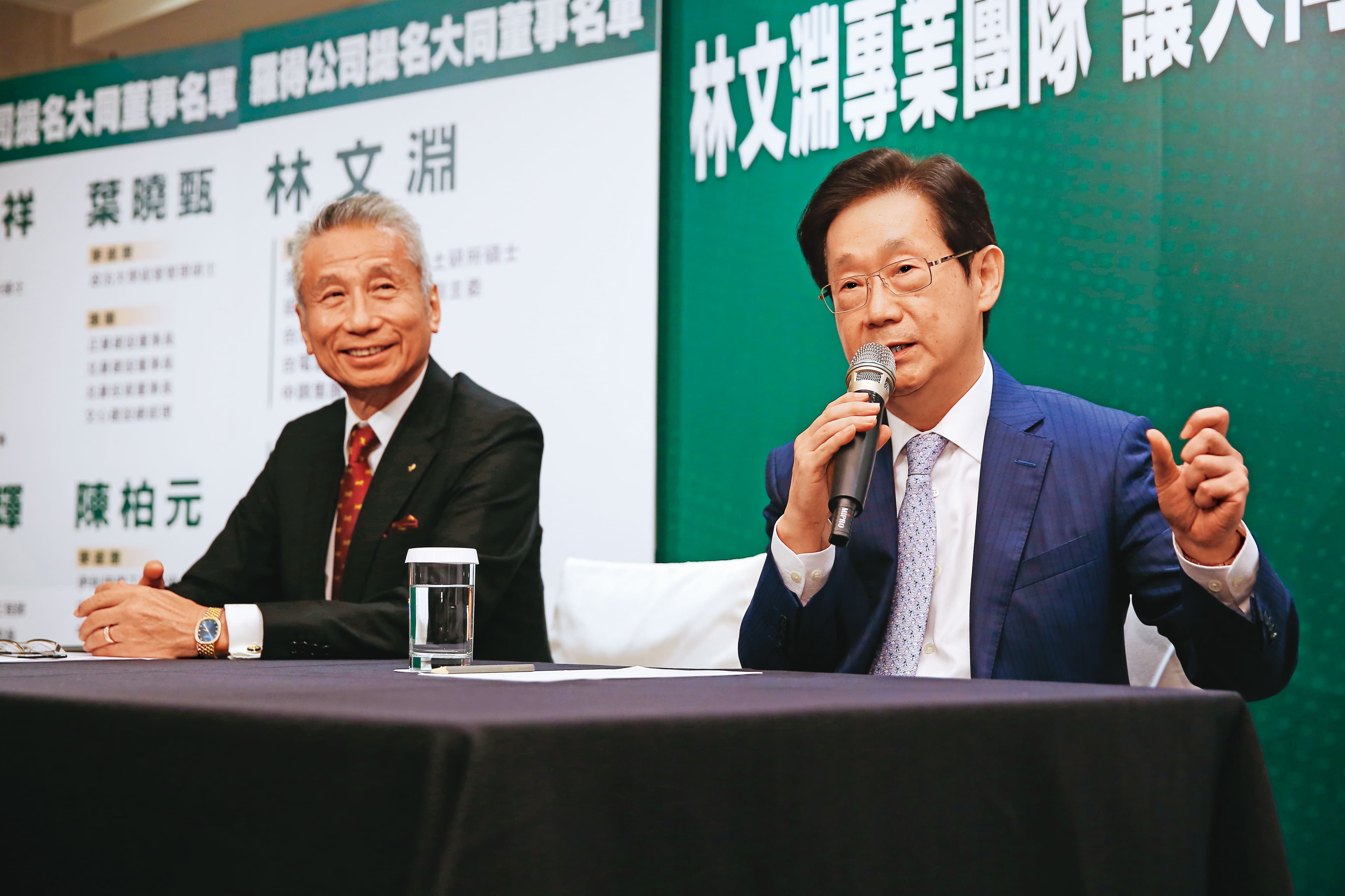  林文淵（右）曾被王光祥（左）邀請擔任大同董事長，未料不到2個月就被撤換，改由過去交手過的盧明光接任。