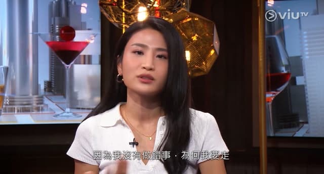 近日林芊妤上節目受訪，再被問起「殘障廁所交纏」事件。（翻攝香港01）