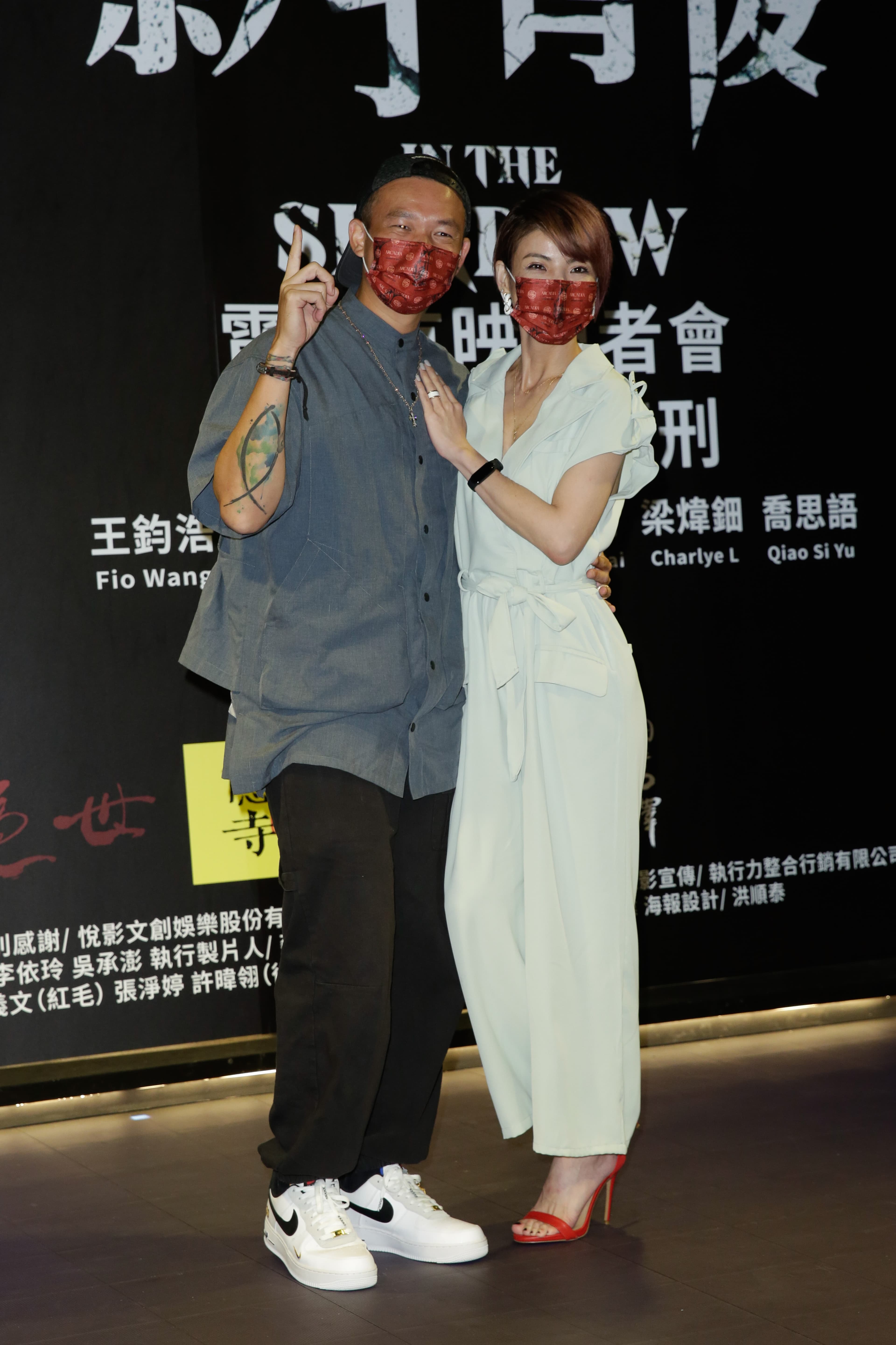 阿Ben和徐小可夫妻友情參演，也現身媒體特映會力挺。