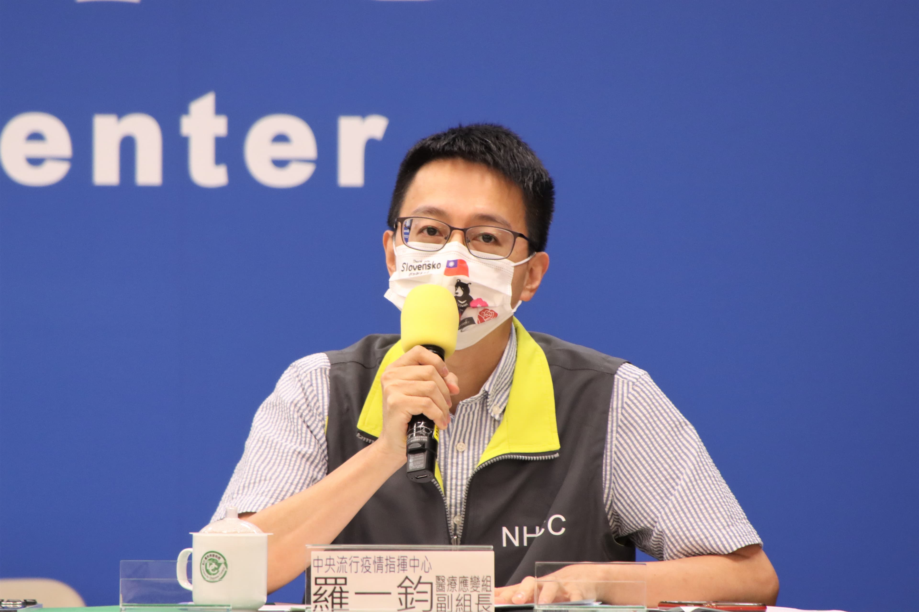 羅一鈞表示，COVID-19疫苗引發心肌炎多與mRNA疫苗有關。（指揮中心提供）