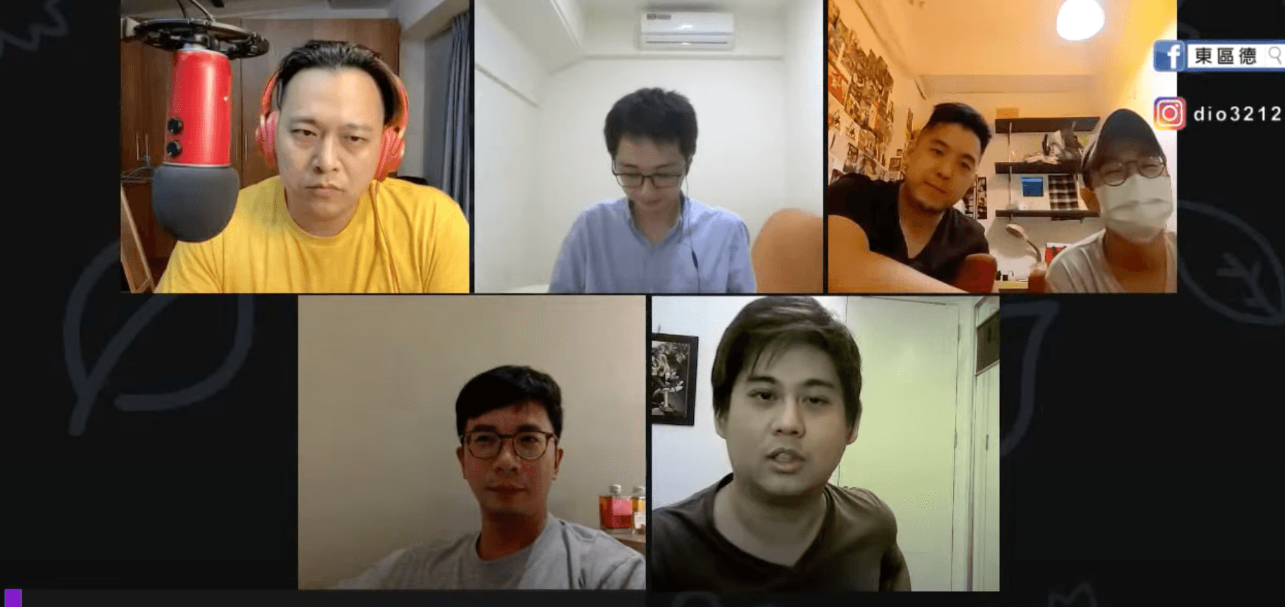 老K(右下角黑衣者)、東區德(左上角黃衣者)在直播期間發言引起熱議。(翻攝東區德YouTube影片)