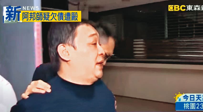 綽號「神經祥」的竹聯幫前堂主張家祥，曾因2千多萬元債務，率眾毆打李正邦遭逮。（翻攝東森新聞）