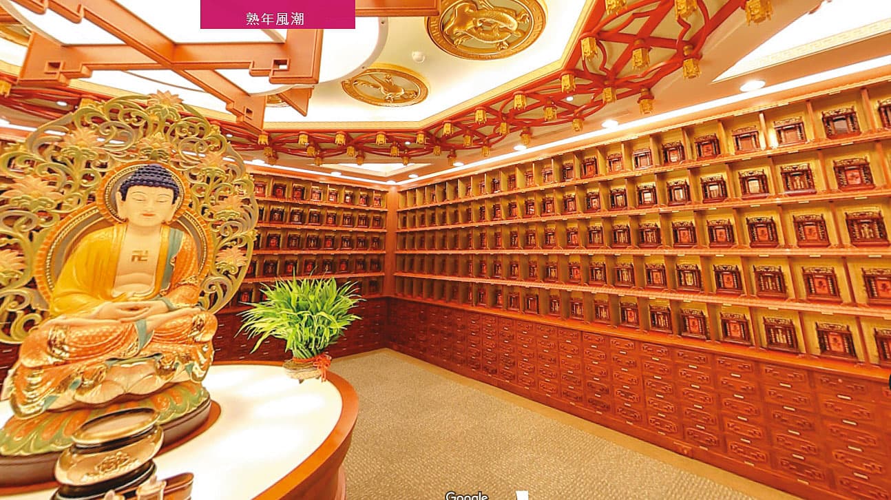 展雲公司以投資靈骨塔方式吸金200億元，卻出現逾百億元資金缺口，投資人恐血本無歸。（翻攝展雲蓬萊陵園官網）