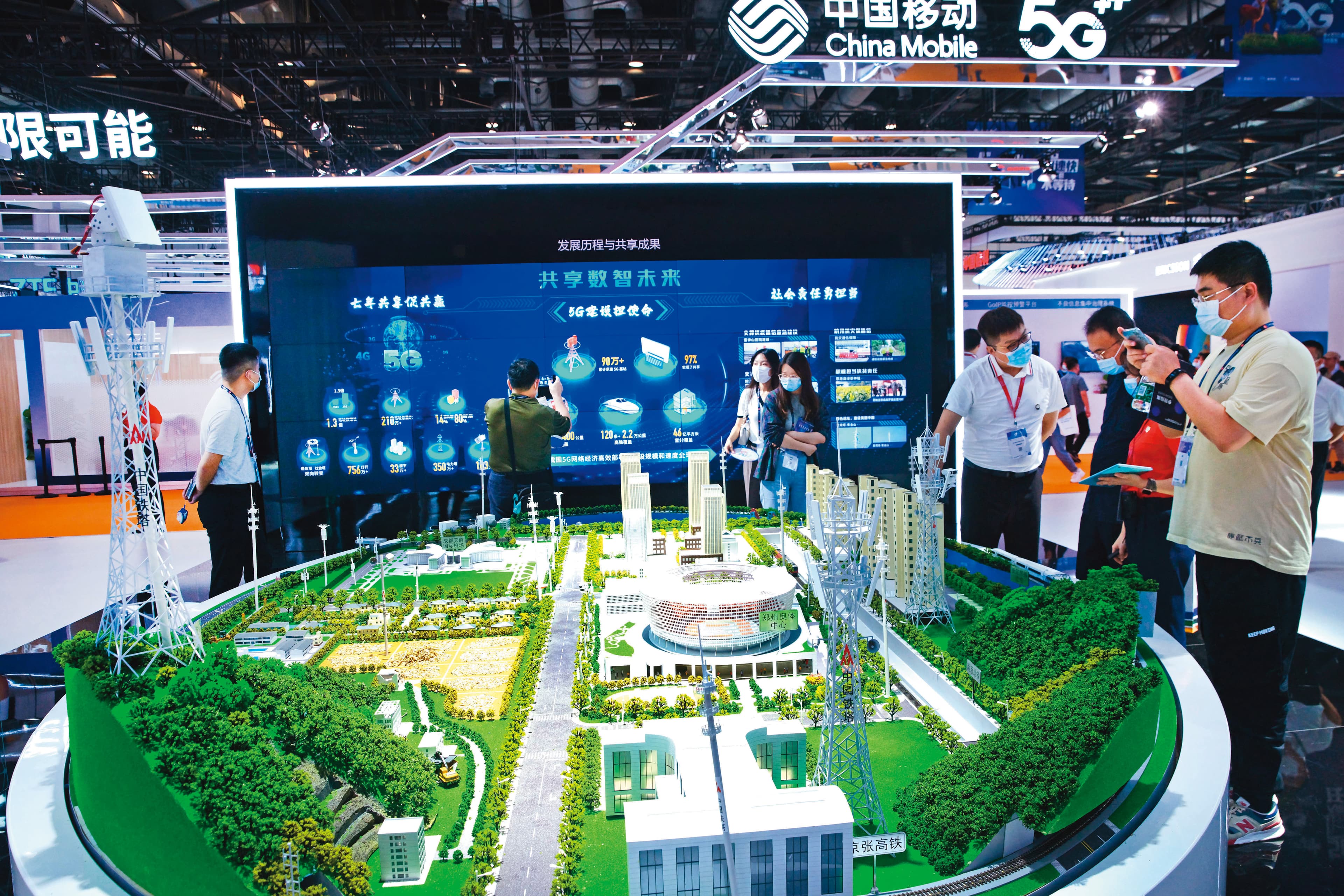 進入智慧城市，基礎設施及連網裝置將數以兆計，讓RISC-V有無限發揮空間。（東方IC）