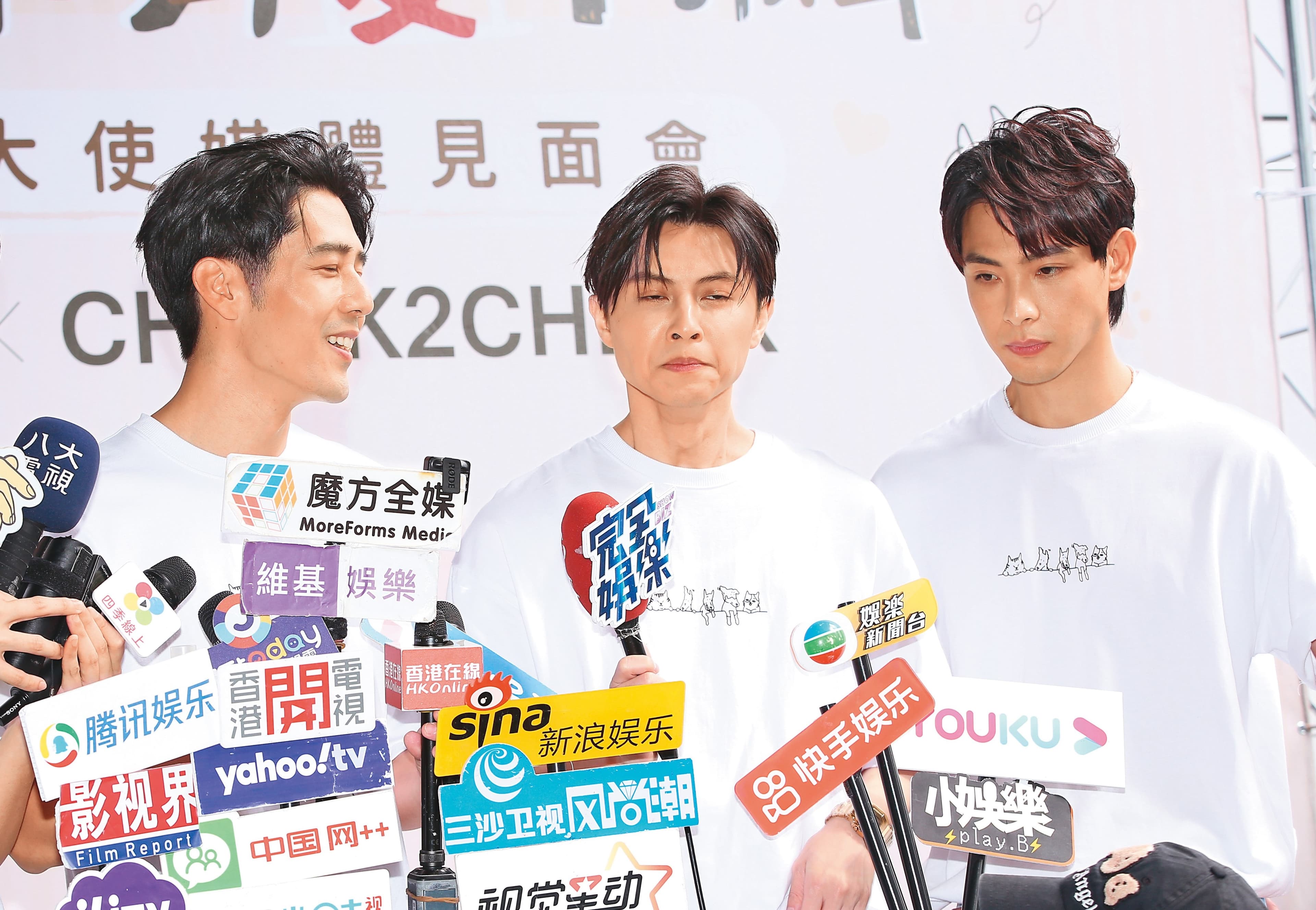王子（中）、胡宇威（左）、連晨翔（右）為流浪狗請命，但好像吃了苦瓜，看起來好苦喔！