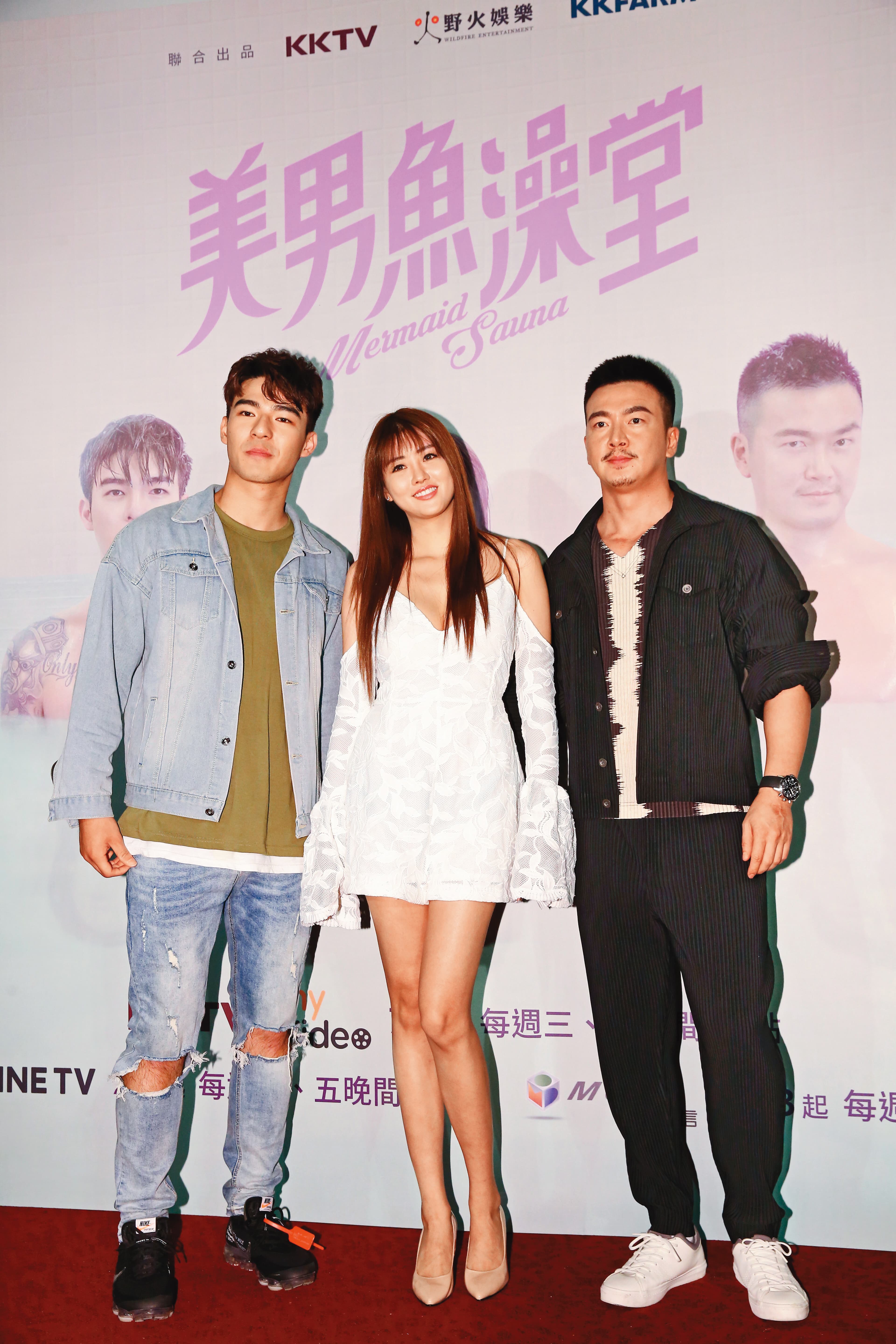 陳昊森（左）和李沛旭（右）、賴琳恩合作《美男魚澡堂》，劇中表現亮眼，該戲也與同志話題有關。