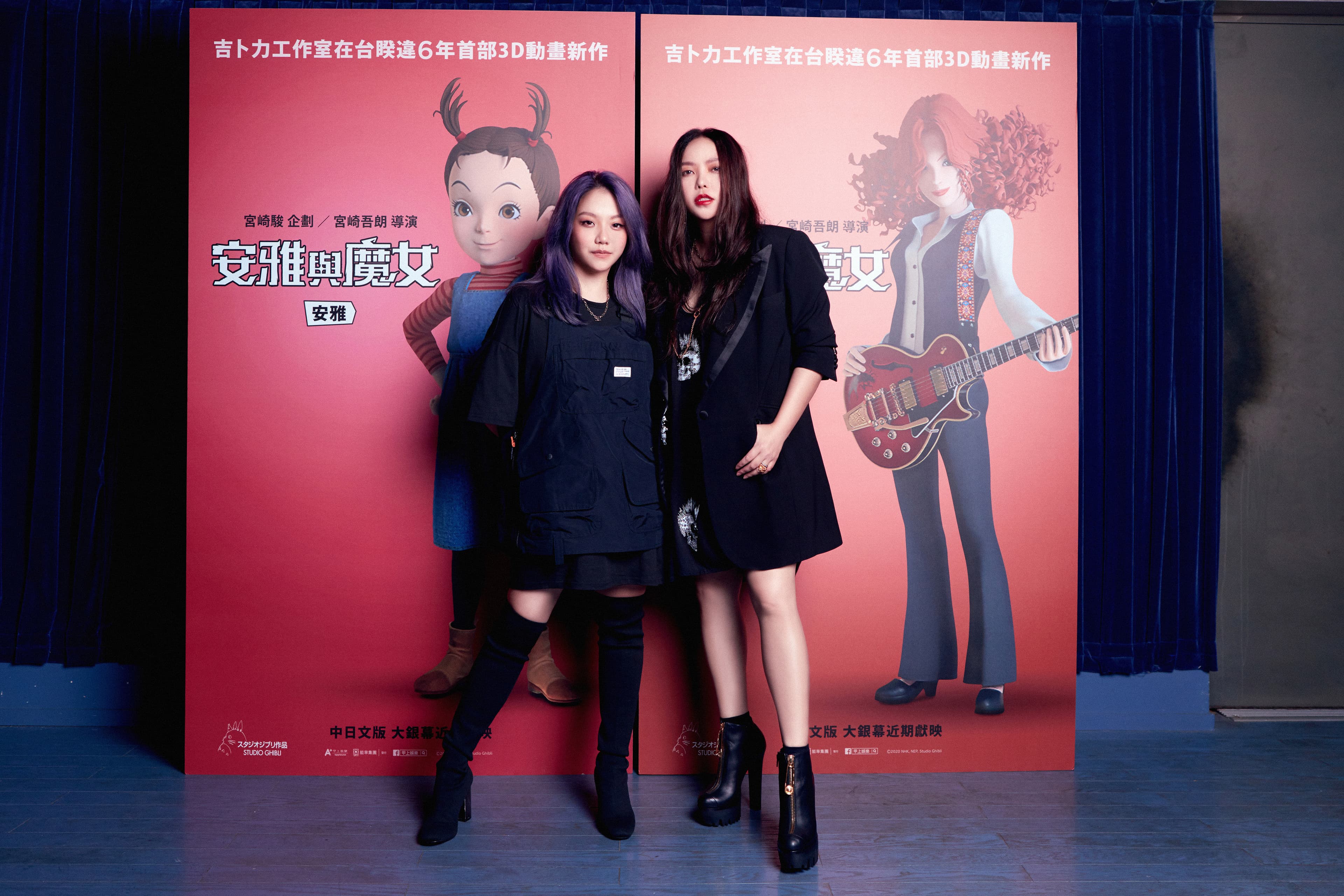 阿妹（右）與外甥女安那在《安雅與魔女》變母女。（甲上娛樂提供）