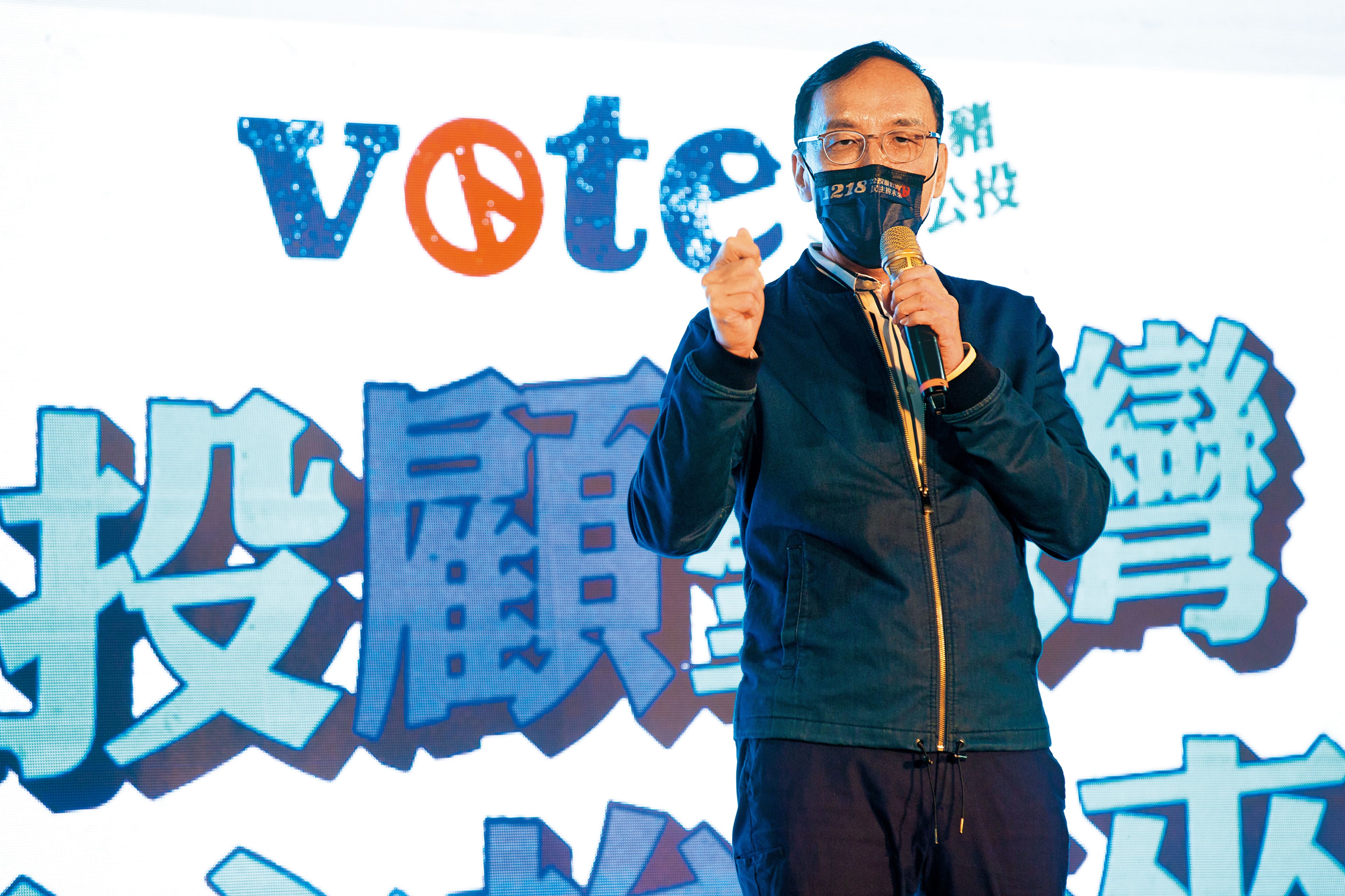 國民黨公投主張在「2好」「4個同意」之間擺盪，讓黨內無所適從。