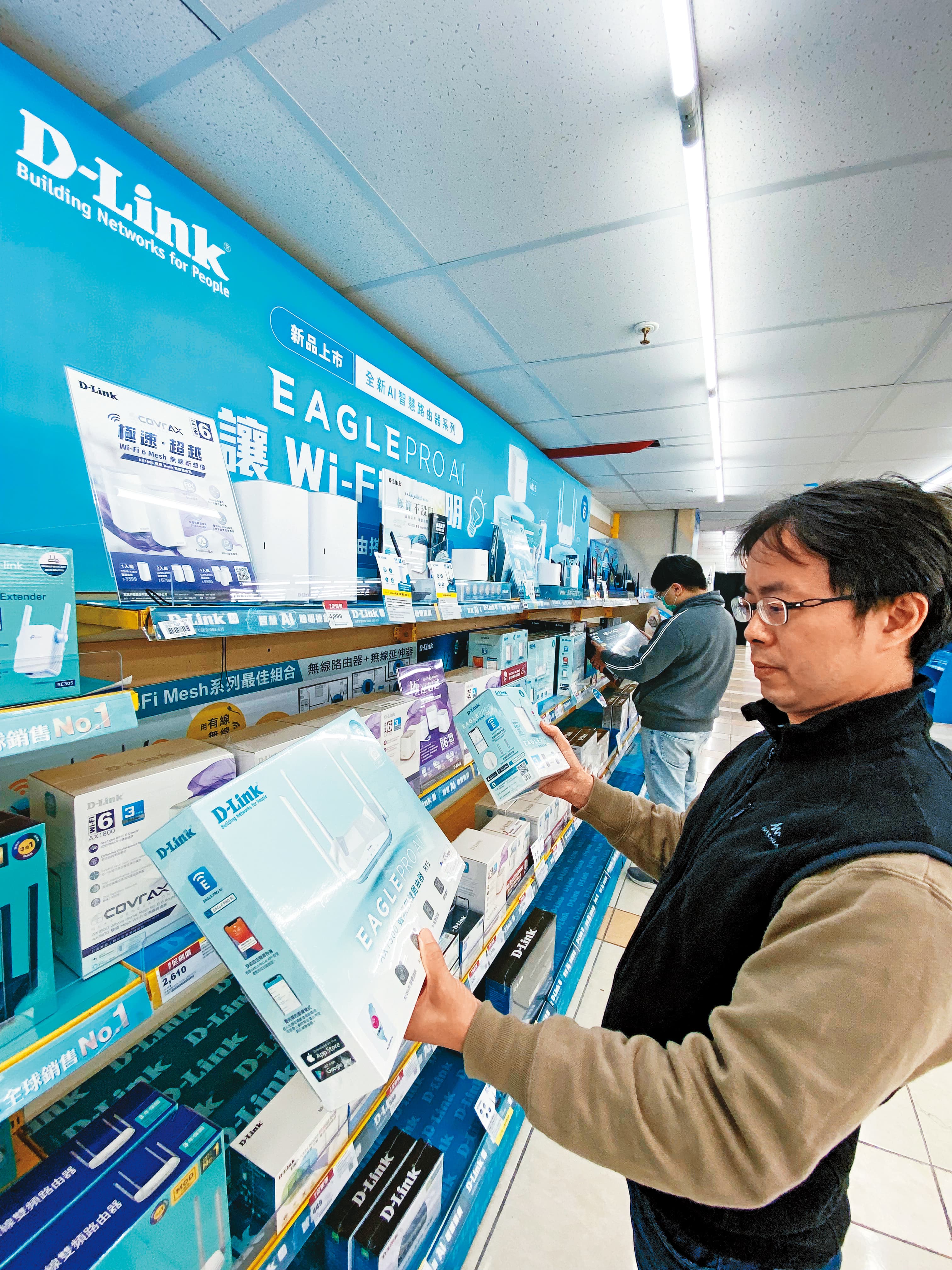 友訊重新調整產品定位，以台灣製造對槓網通霸主TP-Link。