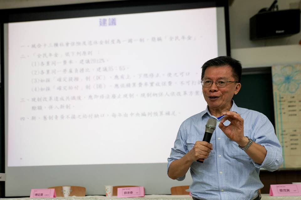 沈富雄曾是旅美多年的執業醫師。（翻攝沈富雄臉書）
