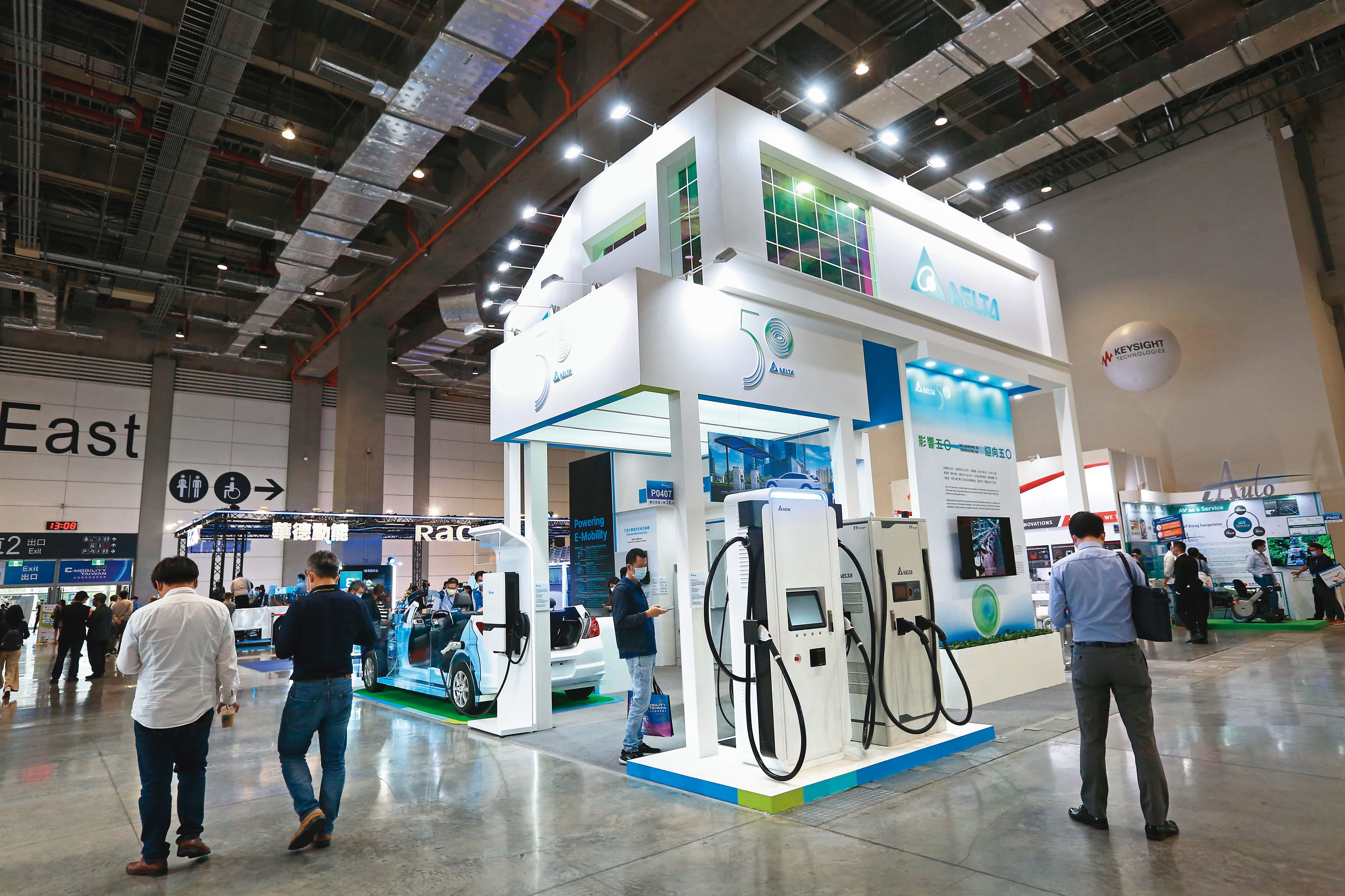 碳中和成為全球最大的發展趨勢，智慧電能、綠能商機為投資焦點。
