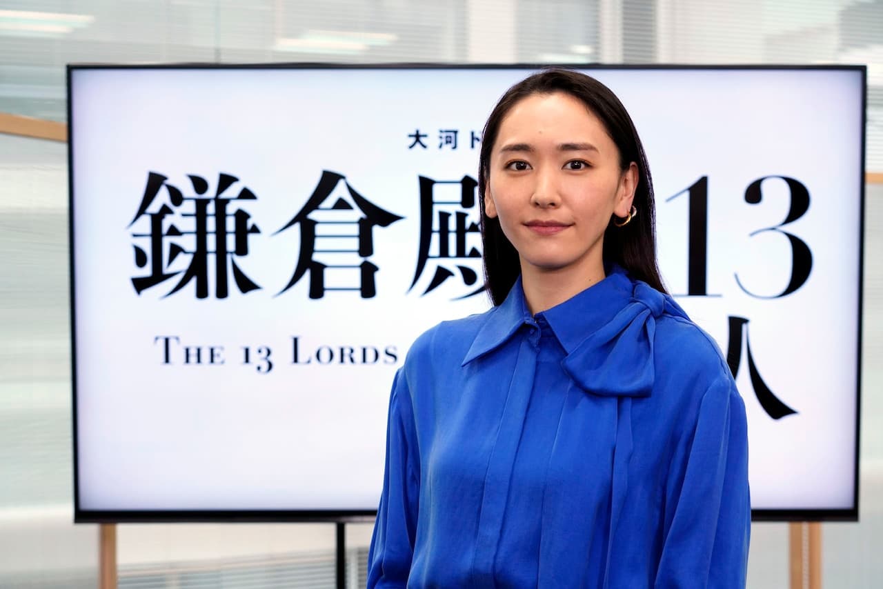 新垣結衣婚後首次露臉，成為記者會上焦點。（翻攝自natalie）