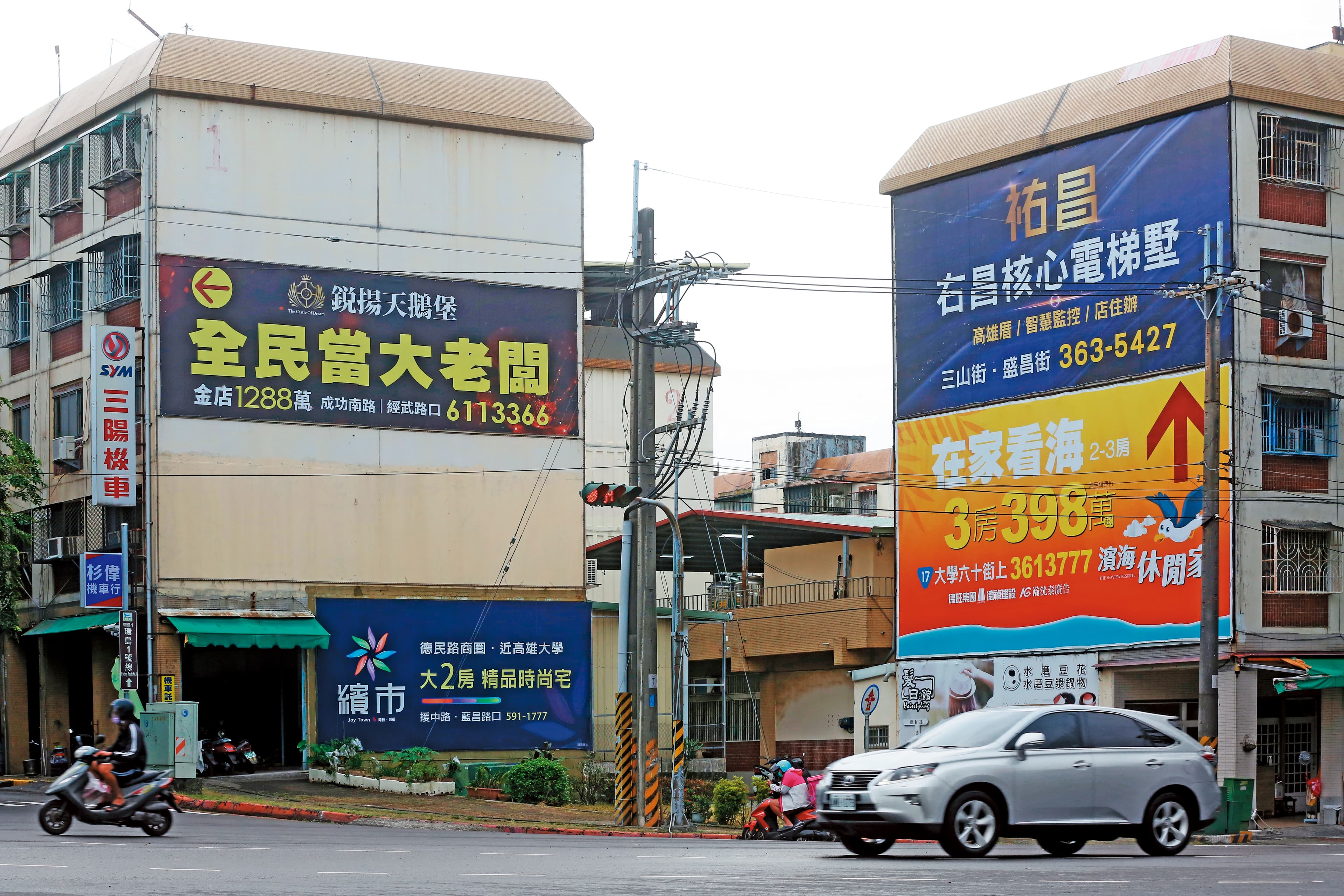 台積電要在高雄楠梓區設廠消息一出後，當地房市也跟著水漲船高。