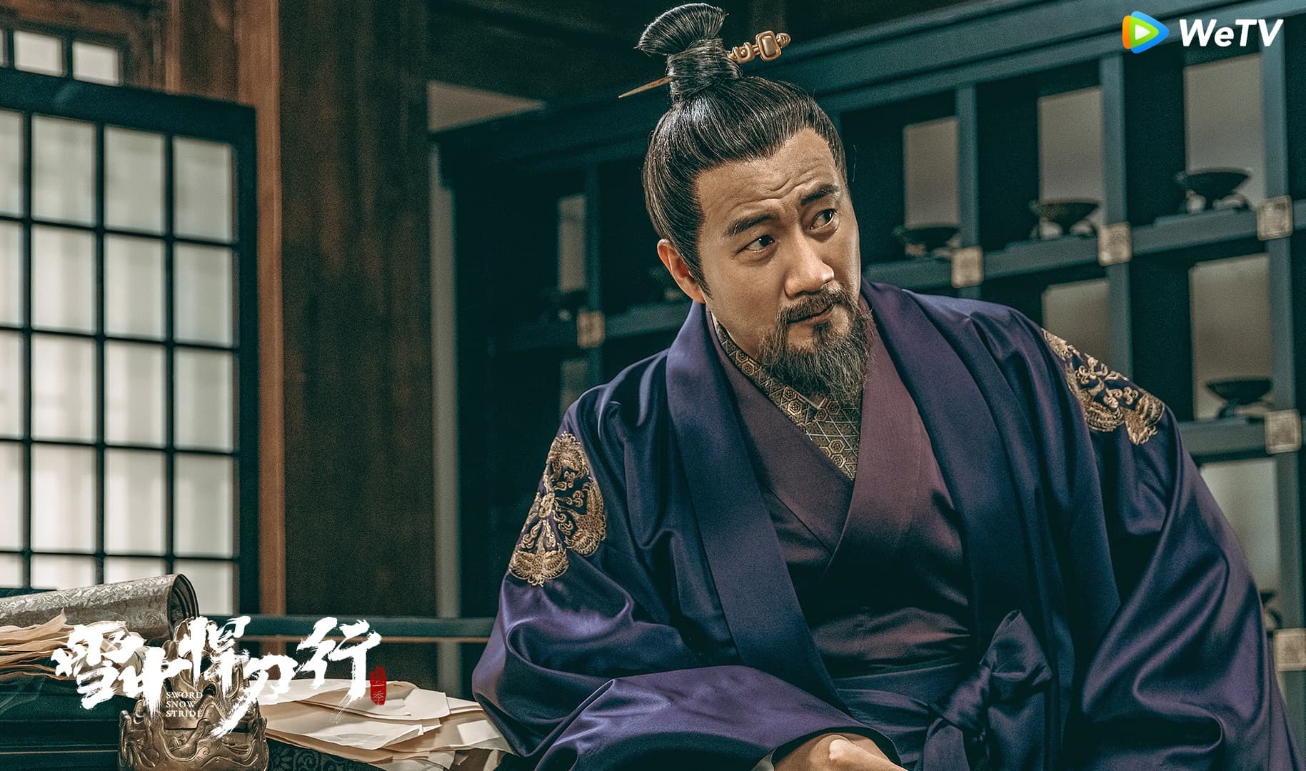 胡軍於《雪中悍刀行》飾演張若昀的父親。（WeTV提供）