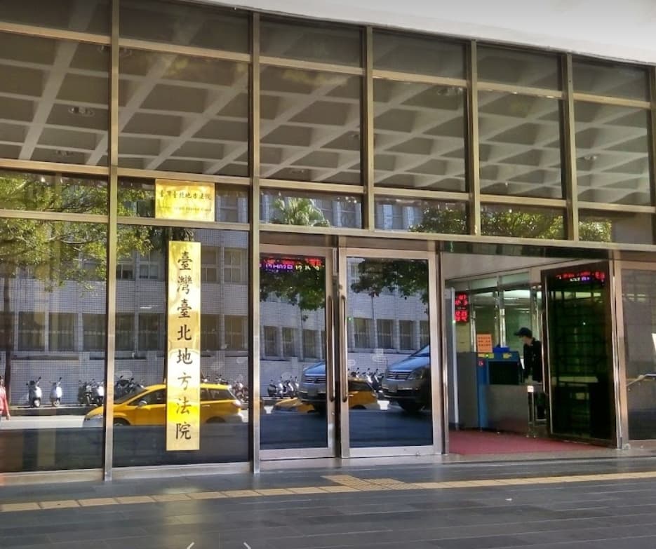 經台北地院審理後，李男遭判拘役50天。（示意圖，翻攝Google街景地圖）