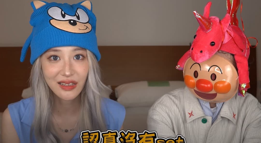 網紅美麗妄娜實測交友軟體不放大頭貼，影片引起討論。（翻攝自美麗妄娜YT頻道）