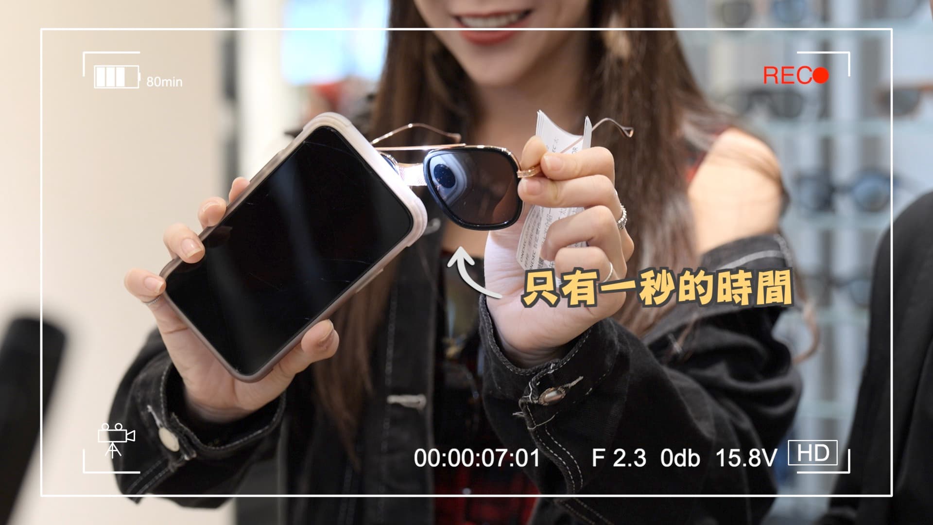 全新智能變色太陽眼鏡品牌ONESEC，以1秒變色鏡片在國際眼鏡展獲得「評審團獎」的殊榮。