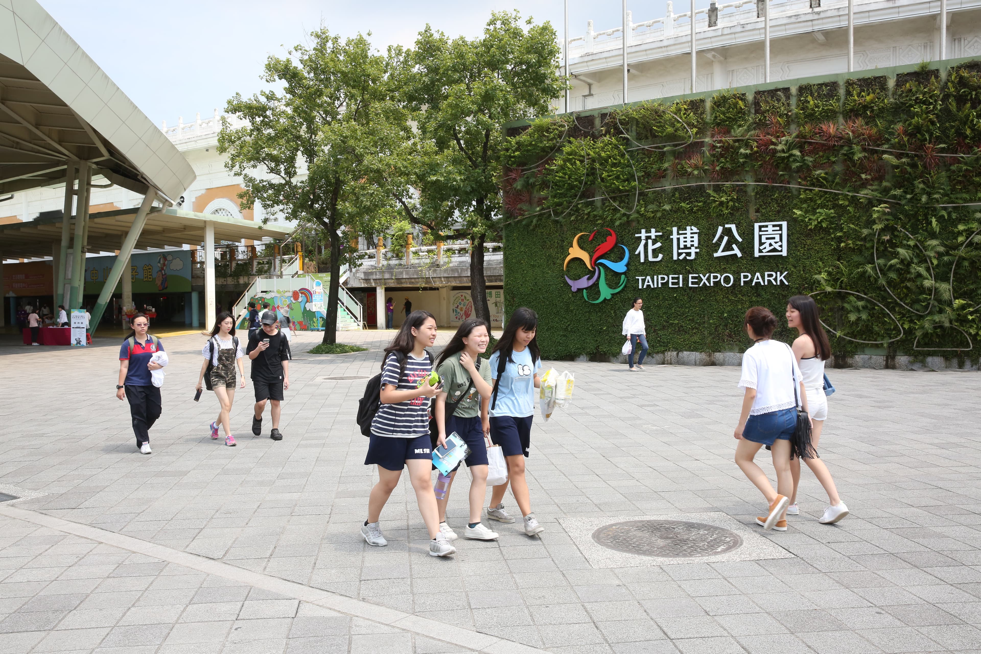 台北國際花卉博覽會也是在2010年正式開幕。（本刊資料照）