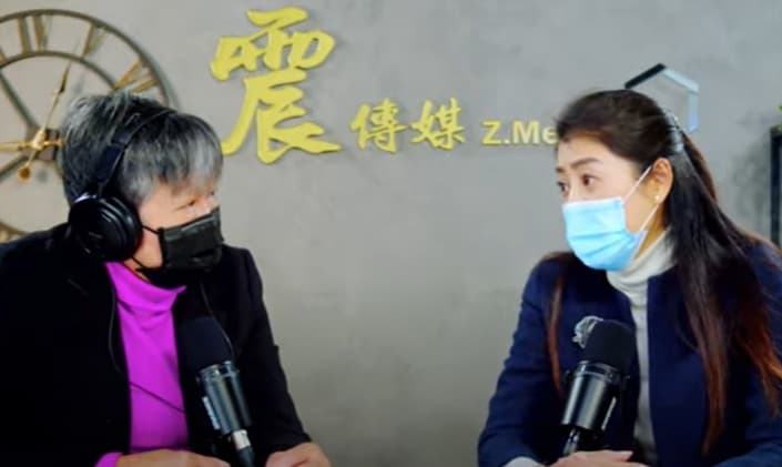 許淑華（右）認為，國民黨也沒條件談2024，因為只是癡心妄想。（翻攝自 Z.Media震傳媒YouTube）
