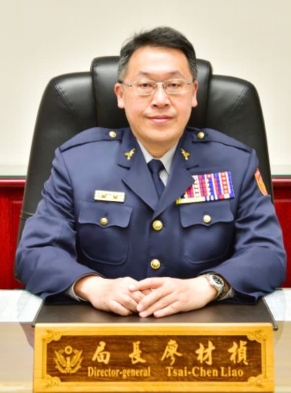 將接北市警督察長廖材楨。（翻攝宜蘭縣警局官網）