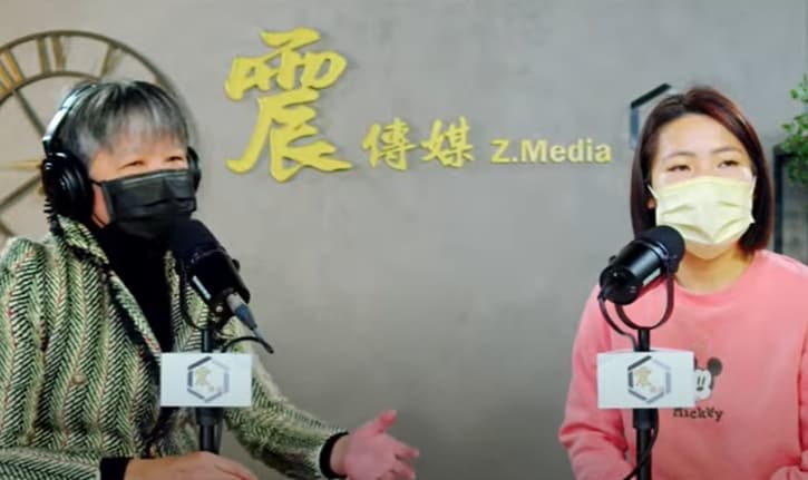 徐巧芯上節目透露，自己的議員辦公室的電話被支持者打爆，不少人紛紛抨擊朱立倫，並喊話要他下台。（翻攝自震傳媒YouTube）