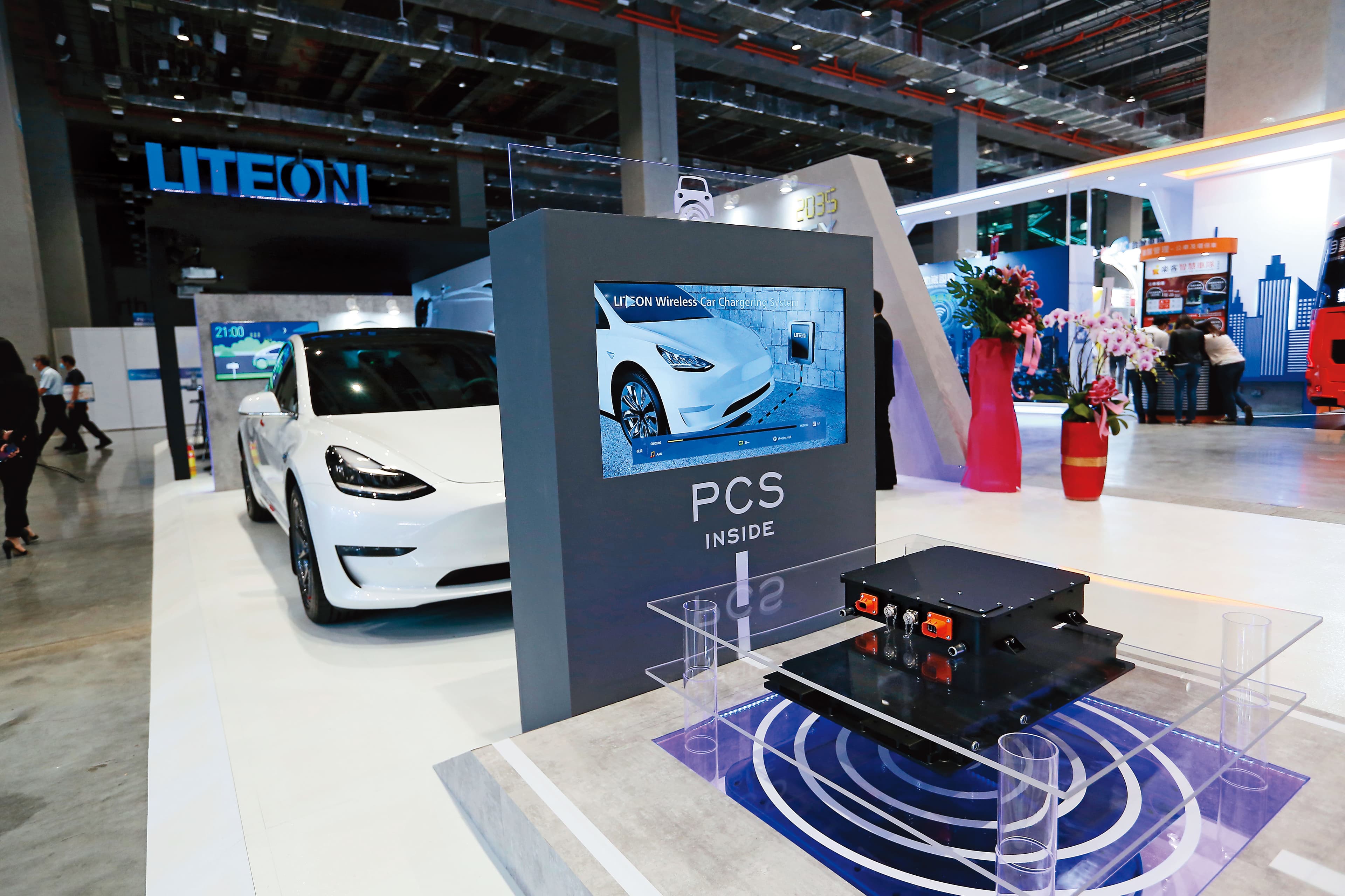 2021國際智慧移動展上，光寶高調亮相自家的電動車無線充電產品，引發市場關注。