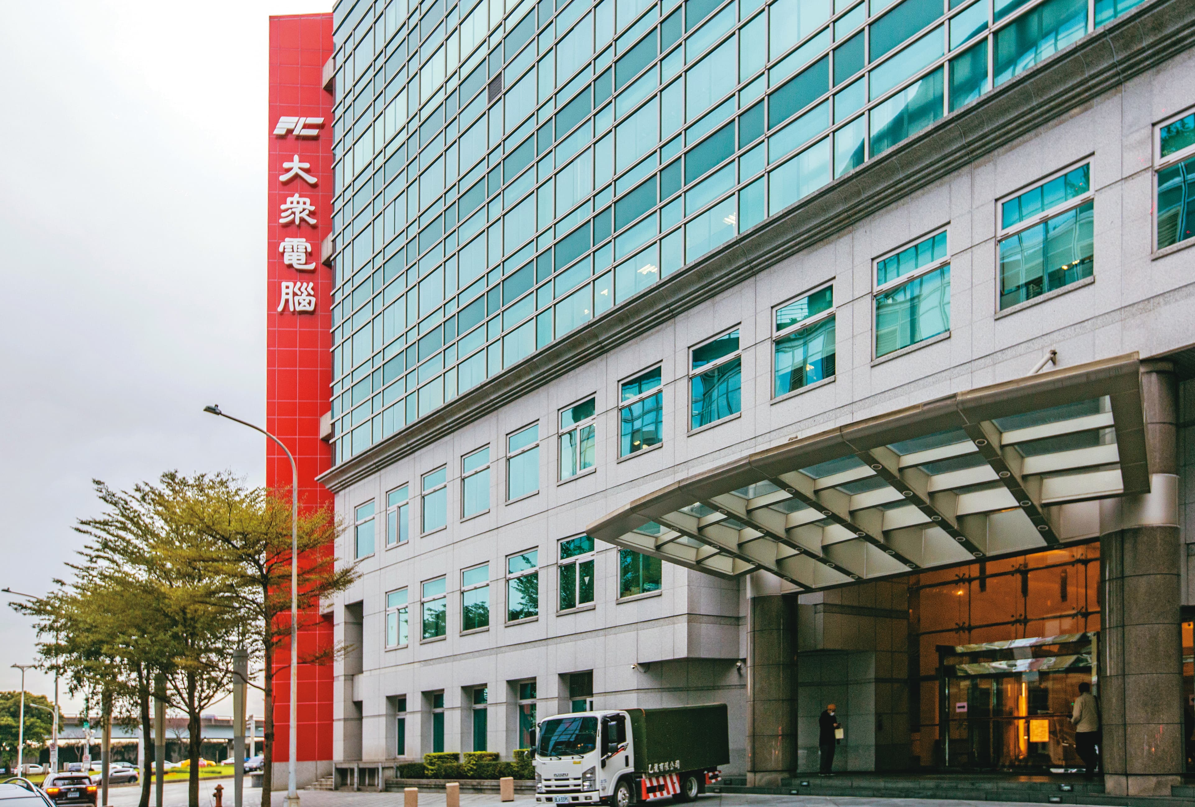 大眾控股經過簡民智整頓轉型，從谷底翻身。