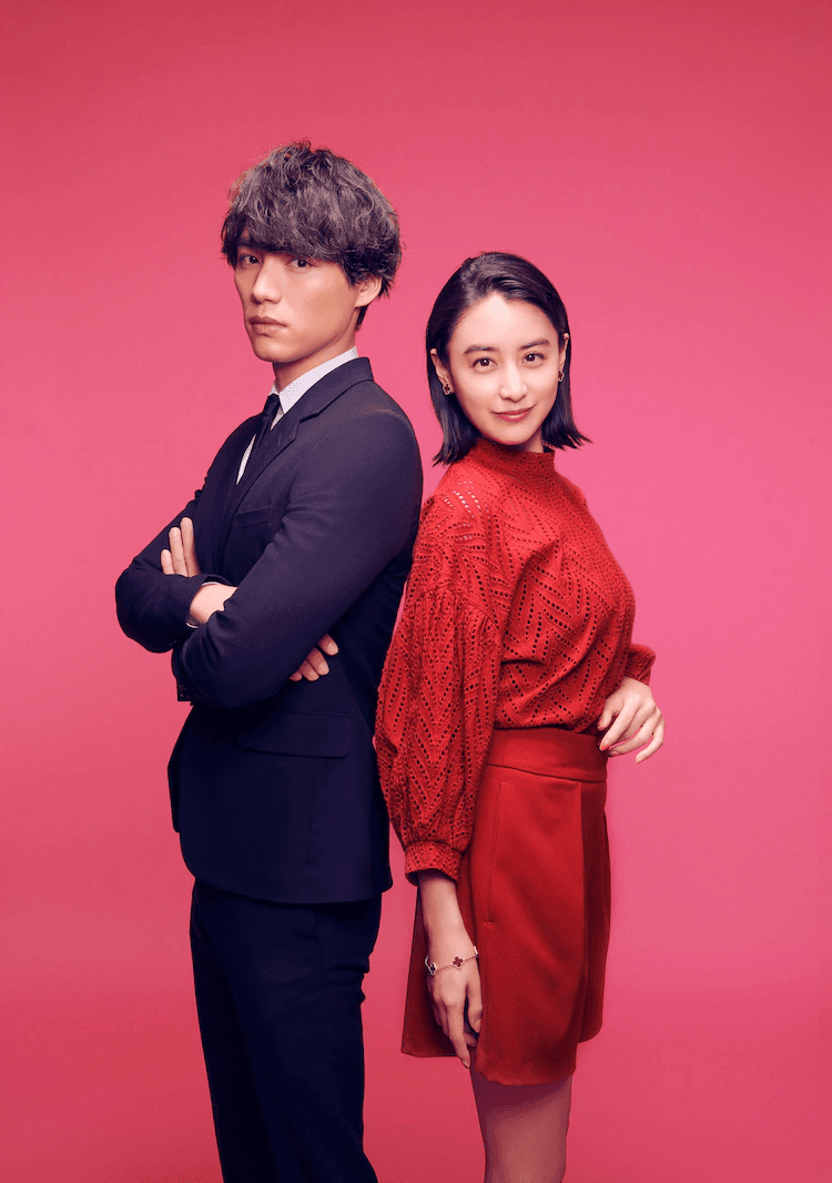 福士蒼汰（左）搭檔山本美月演日版《來自星星的你》，對兩人來說都是一大挑戰。（翻攝自natalie）