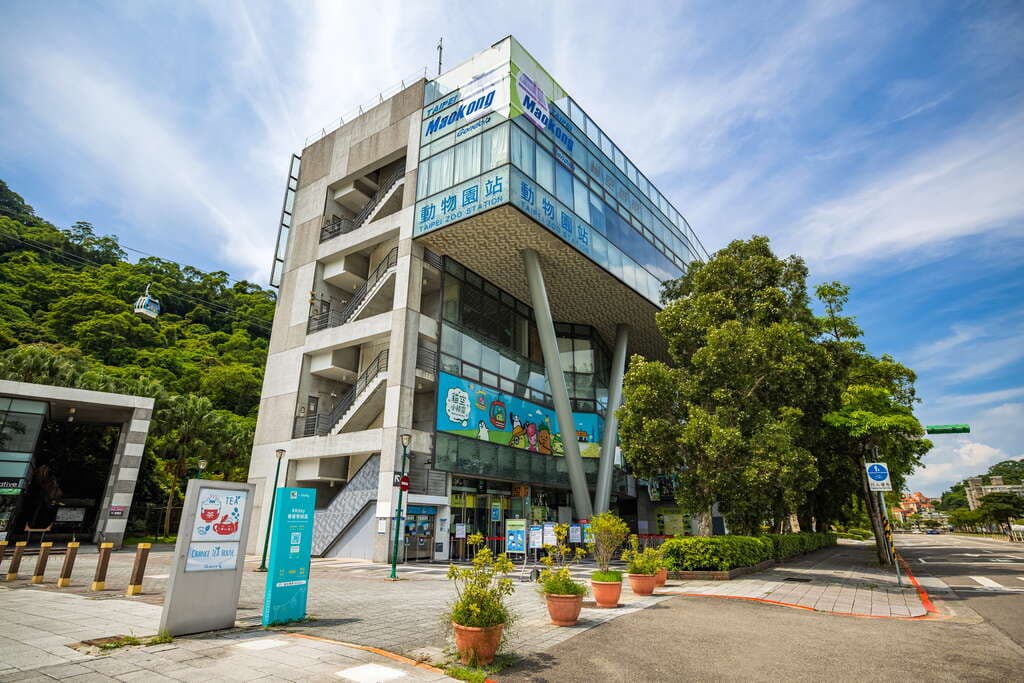 來貓空遊玩絕對少不了大小朋友都喜愛的動物園。（翻攝自台北旅遊網）