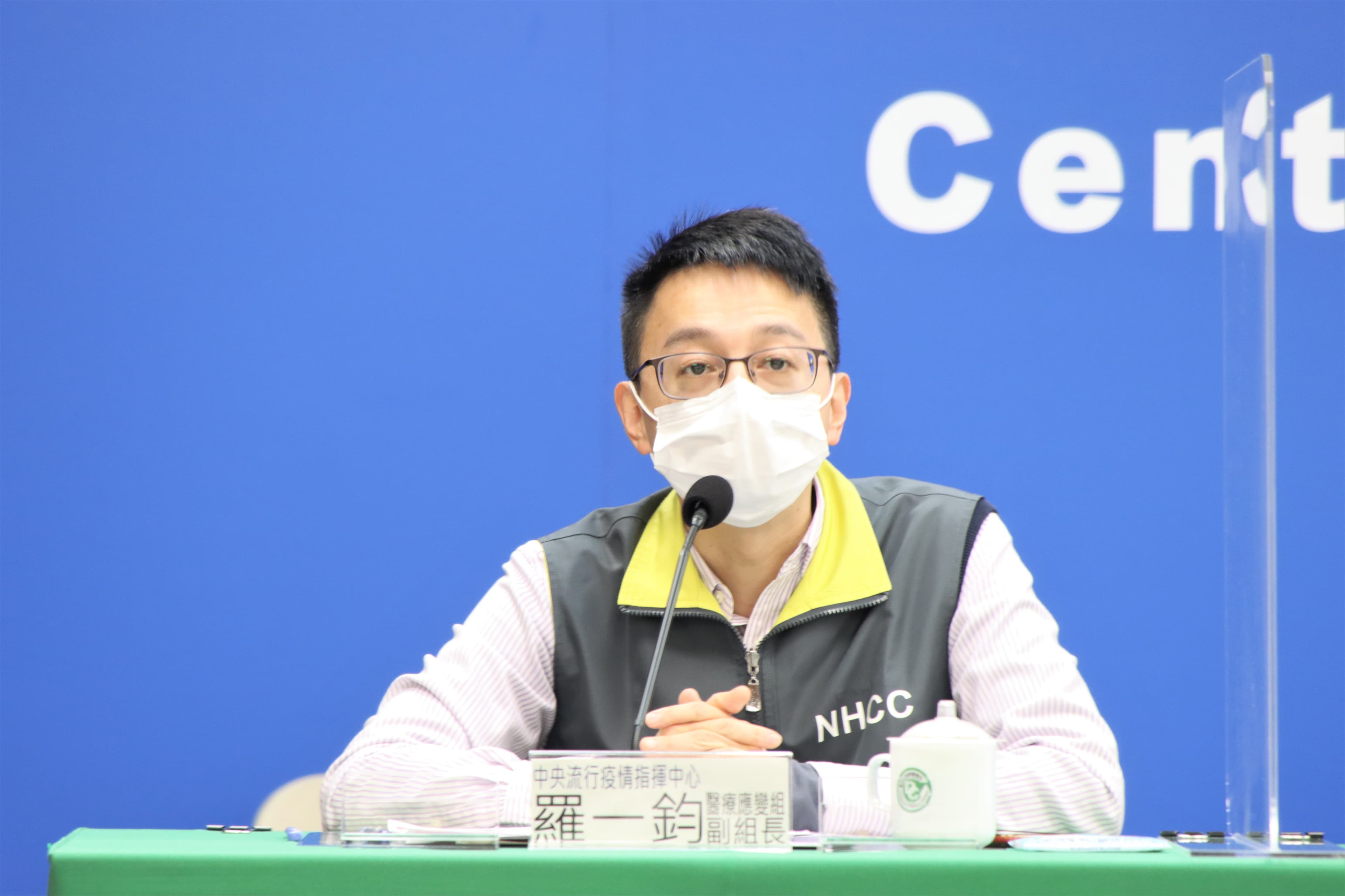 羅一鈞指出，目前國內有10條傳播鏈。（指揮中心提供）