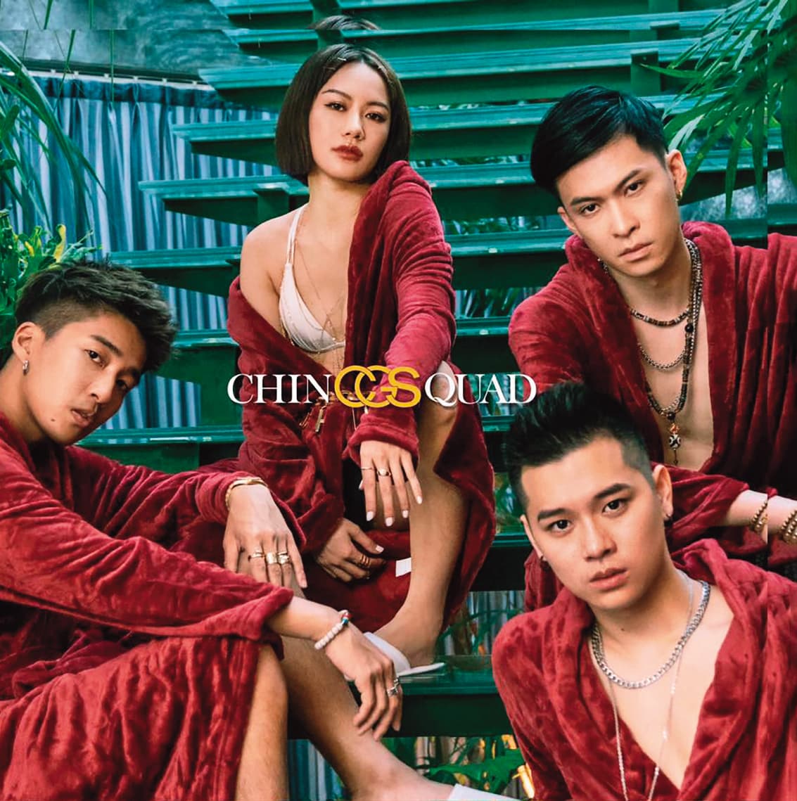 婁峻碩（左起）與Red芮德、高爾宣及ChrisFlow組成饒舌團體「CHING G SQUAD」，四人一起玩音樂。（翻攝自CHING G SQUAD臉書）