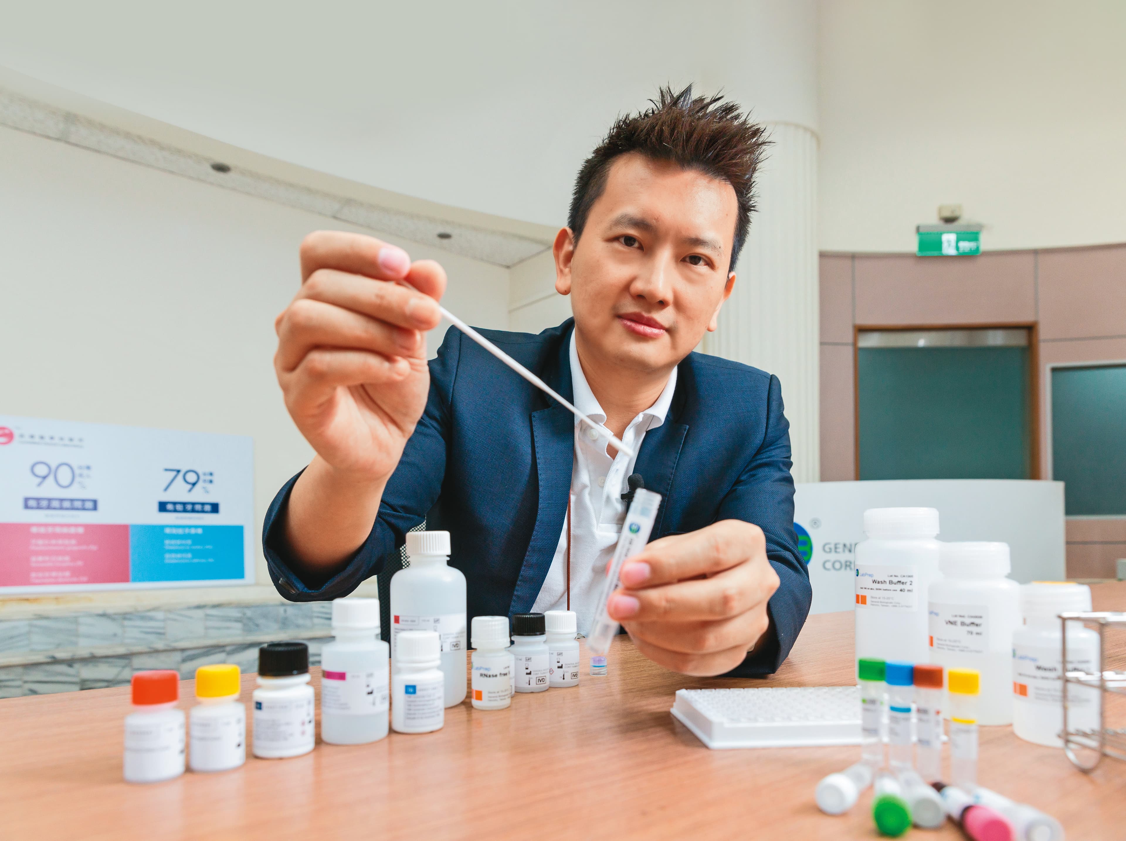 肝炎試劑老牌公司普生,近年致力拓展更多體外診斷先進檢測領域,如循環腫瘤細胞。(圖為普生總經理 林孟德)