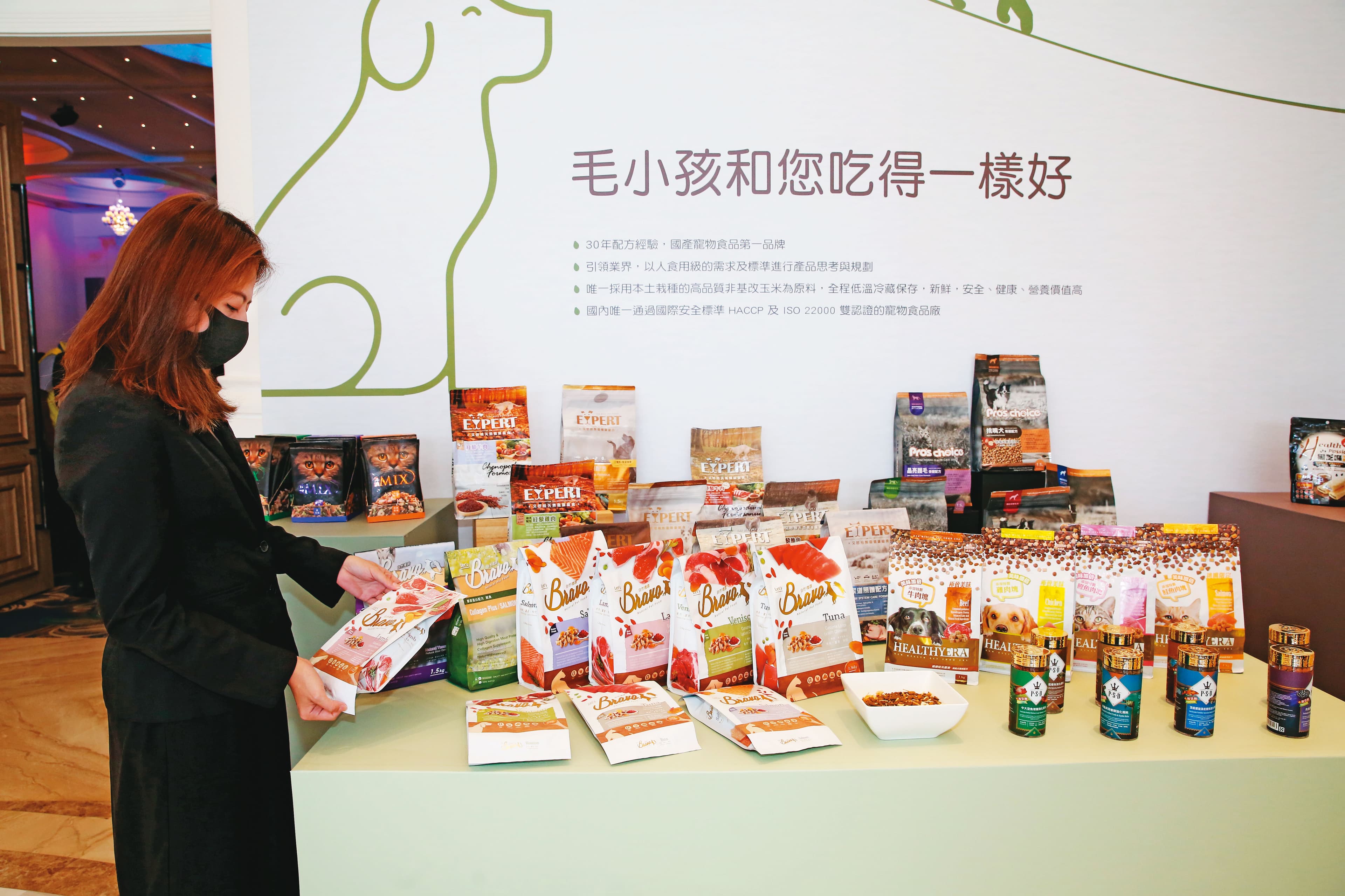 飼主寵毛小孩，花錢不手軟，讓寵物商機全面大爆發。