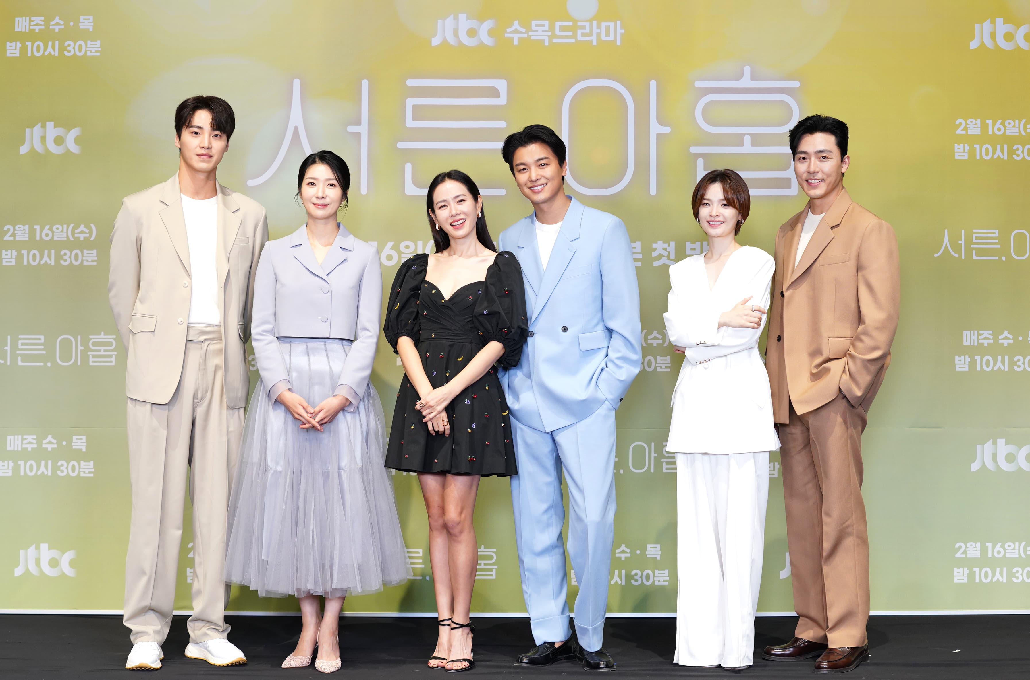 Netflix《三十九》即日起每週三、四晚上11點獨家與韓國同天更新。（Netflix提供）