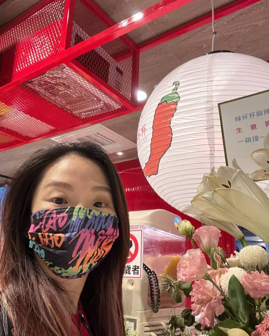 陶晶瑩與李李仁的品牌人氣旺，不過生意好到員工會怕。（陶晶瑩臉書）