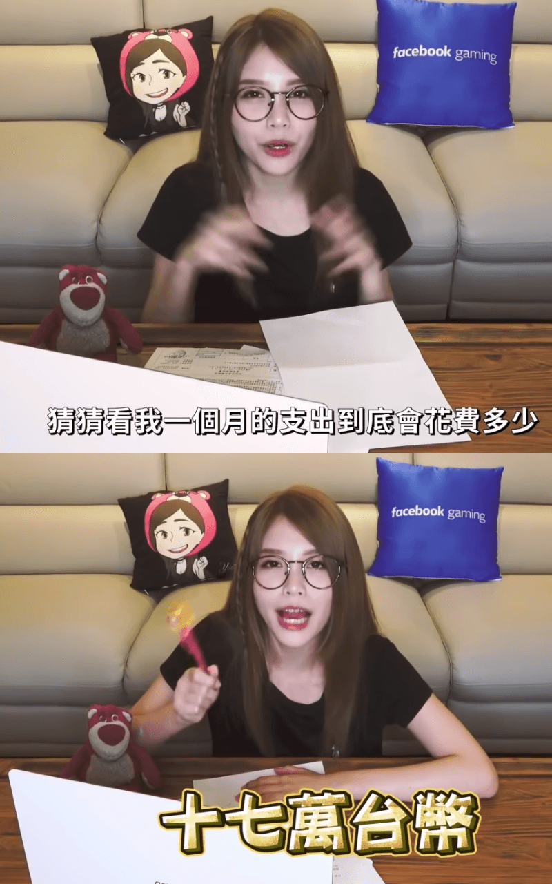 魚乾、瑀熙二選一，放火表示：「瑀熙…怎麼講…感覺好花錢喔！」（翻攝自瑀熙頻道）