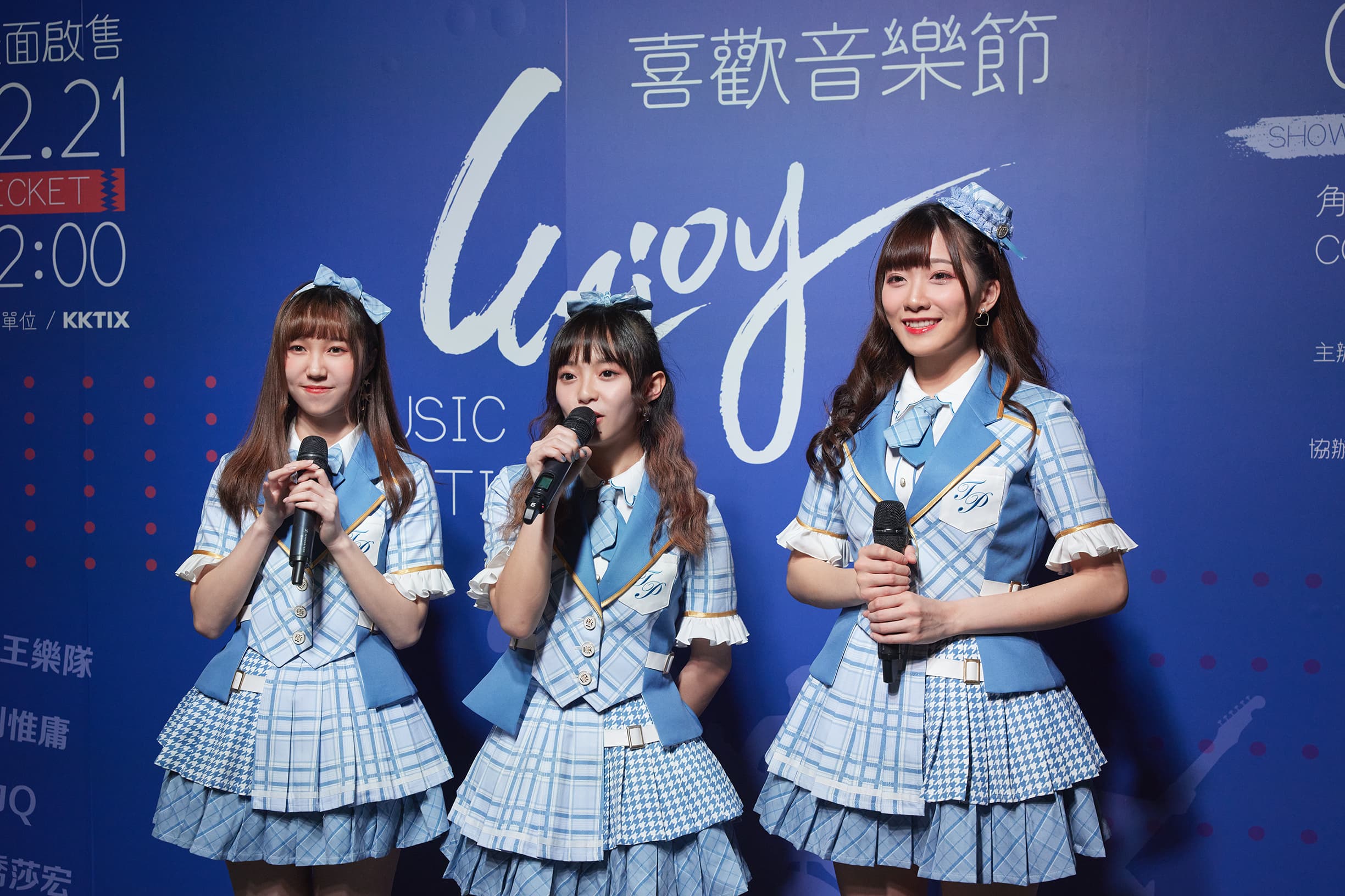 AKB48 TeamTP為第二現場主持人，左起：曉倩、詩雅、迪琦。（喜歡音樂提供）