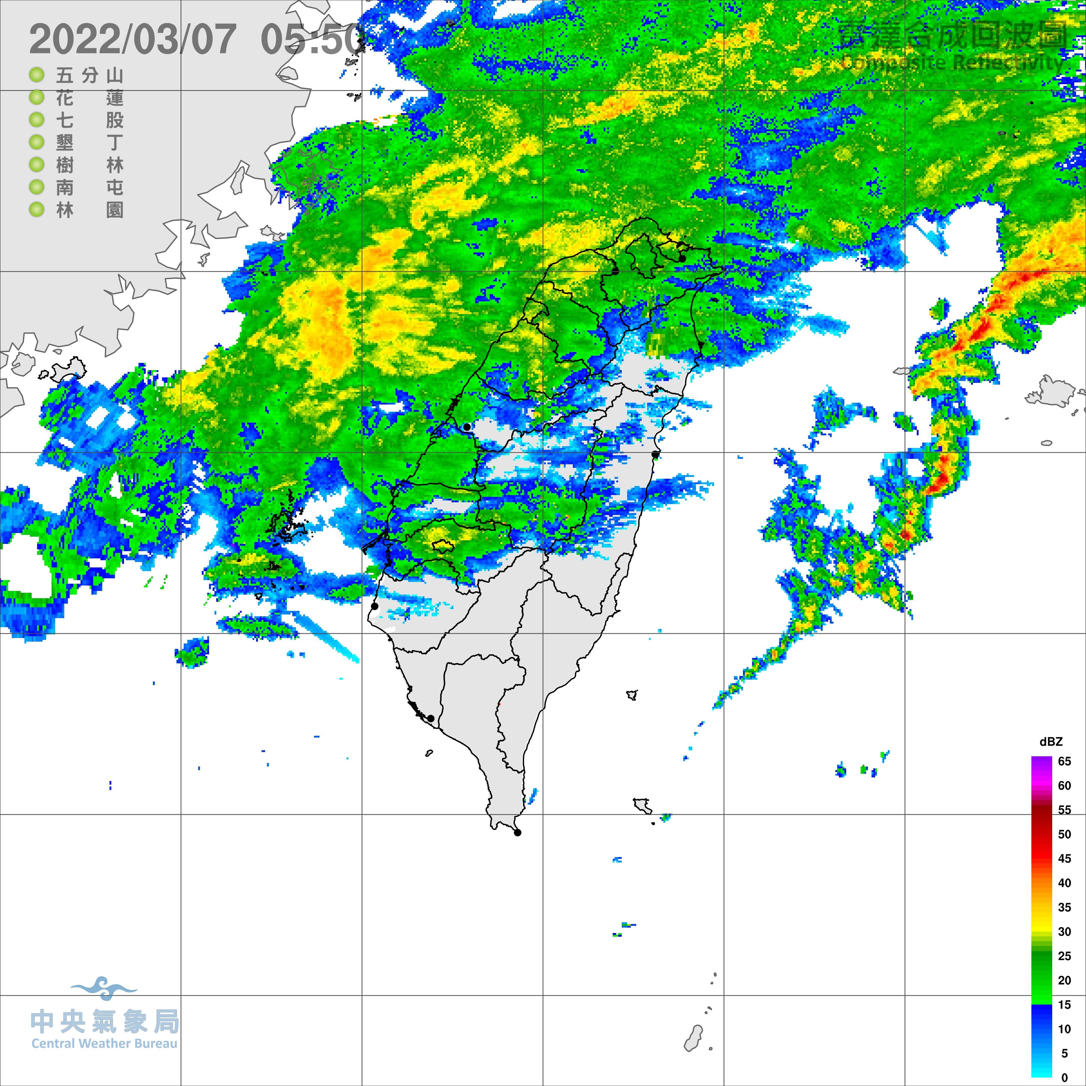 今有鋒面通過，全台有雨。（翻攝自氣象局）