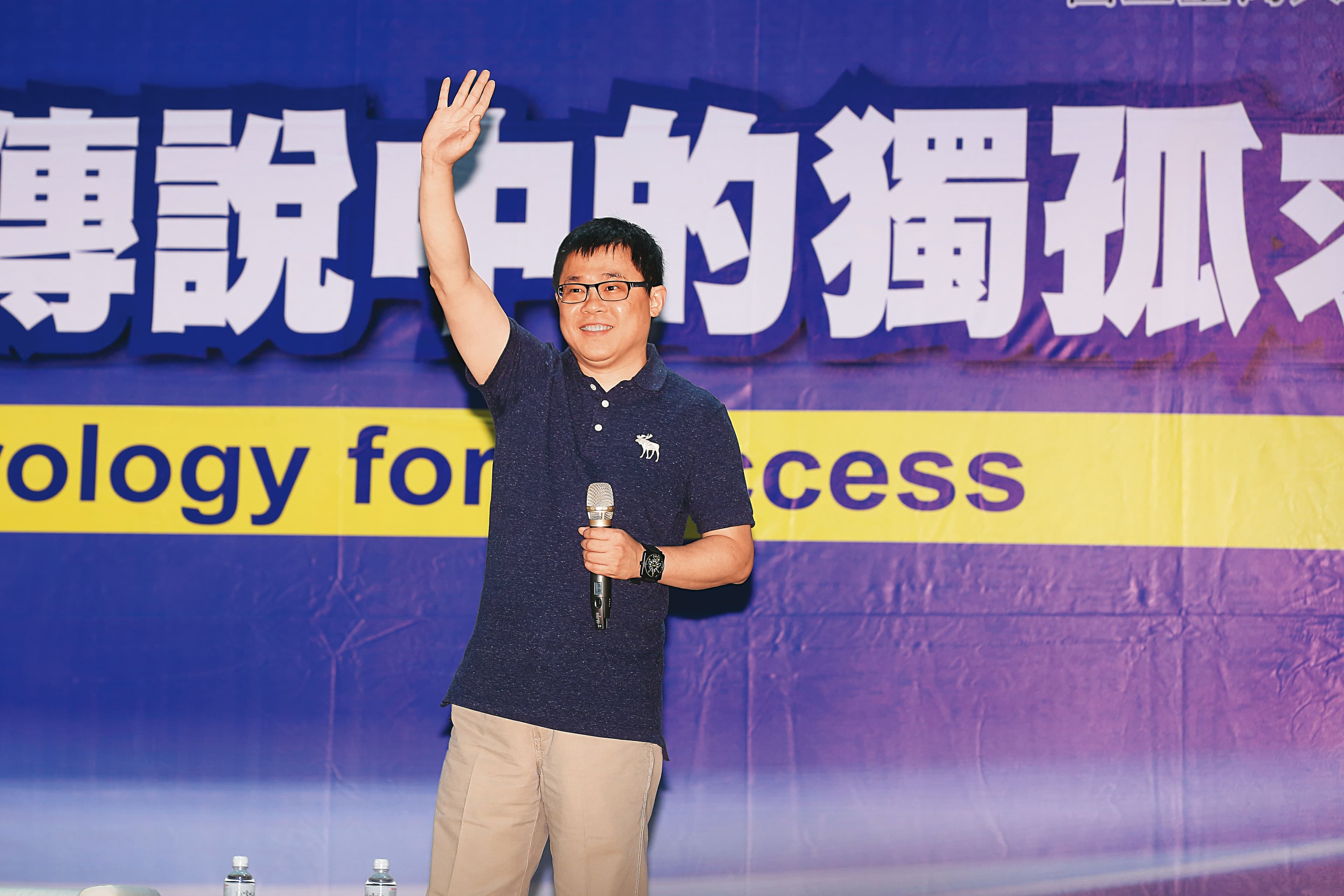 張國煒（圖）及其母親李玉美成為影響大房三兄弟爭權局勢的關鍵少數。