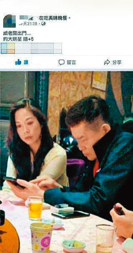 澎恰恰（右）曾透露考慮針對「自慰光碟案」出書，但其中一句「想告訴大家，人可以多壞」，引起女主角盧靚（左）不滿，但事後又被拍到同桌共餐。（翻攝自臉書社團爆料公社）