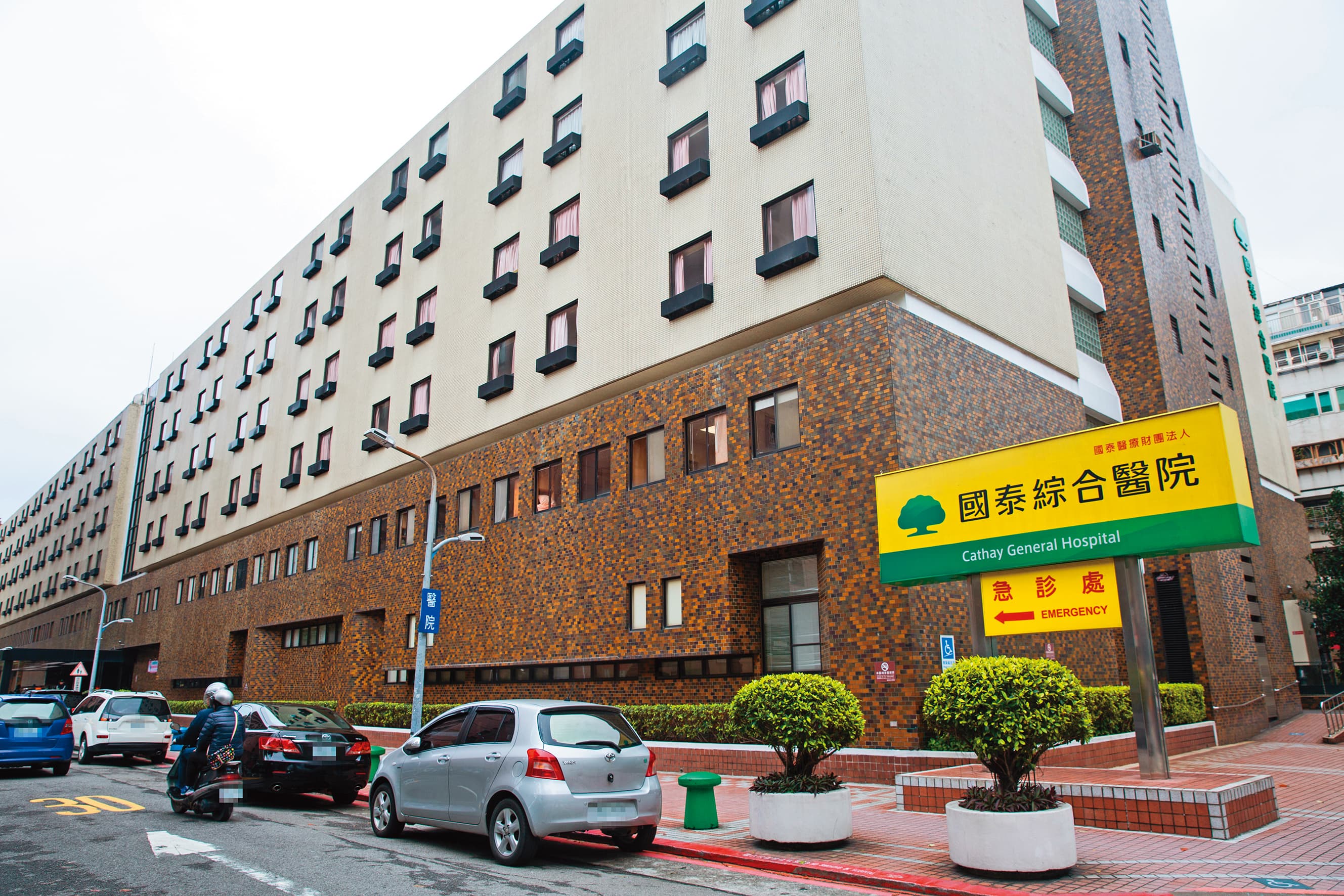 納豆活動範圍幾乎都在北市東區，因此頭痛欲裂當天，他和女友選擇離家最近的國泰醫院入院。