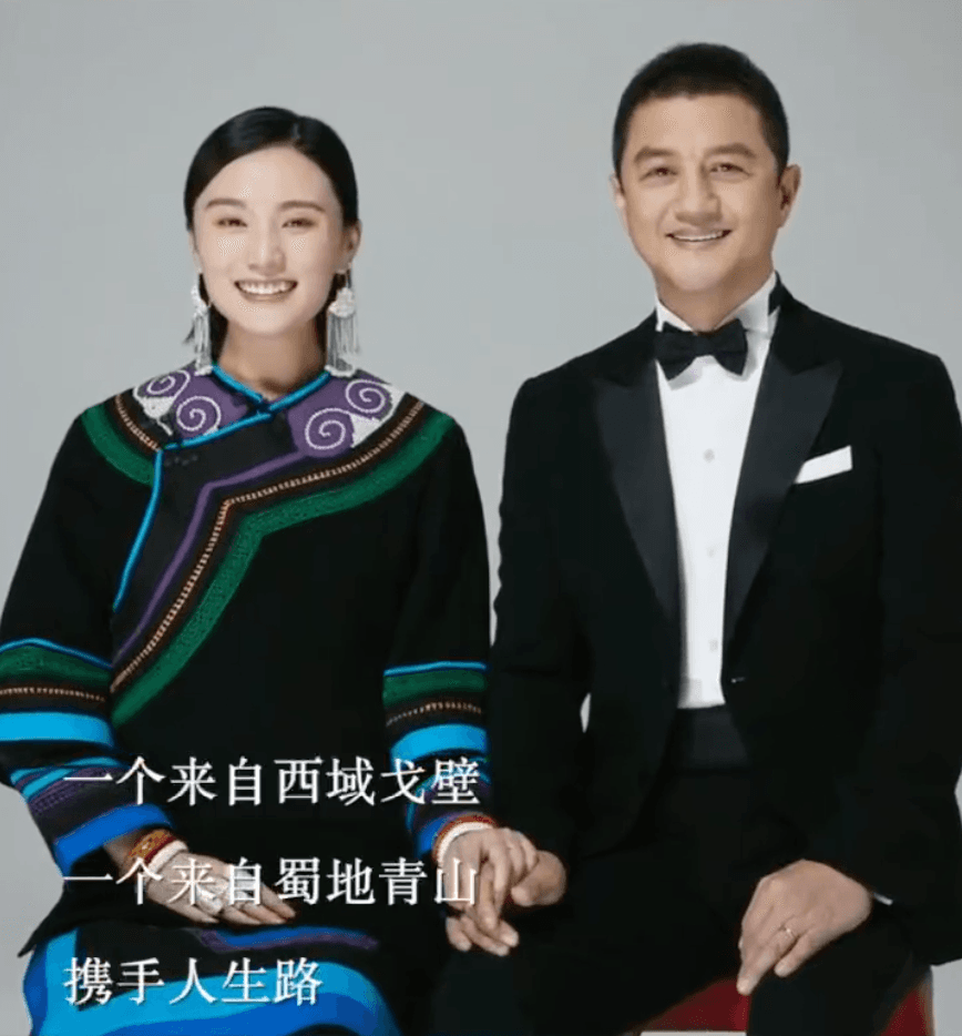 李亞鵬與海哈金喜在今年初拍了婚紗照。（截圖自李亞鵬微博影片）