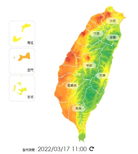 環保署提醒，從北部至高屏整個西半部地區空品都不好。（環保署提供）