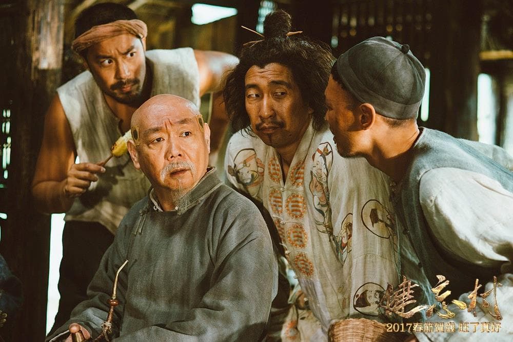 《健忘村》裡，顧寶明是壞村長，但在拍攝期間，他卻是片場的開心果。（翻攝健忘村臉書）